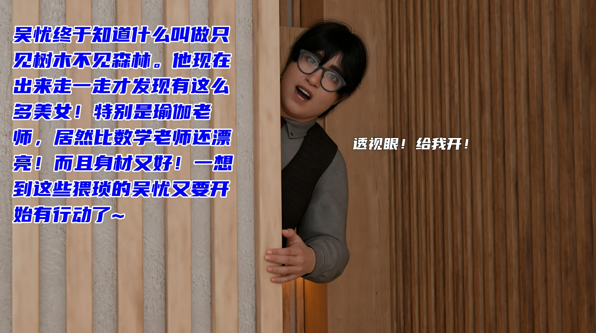 第207页