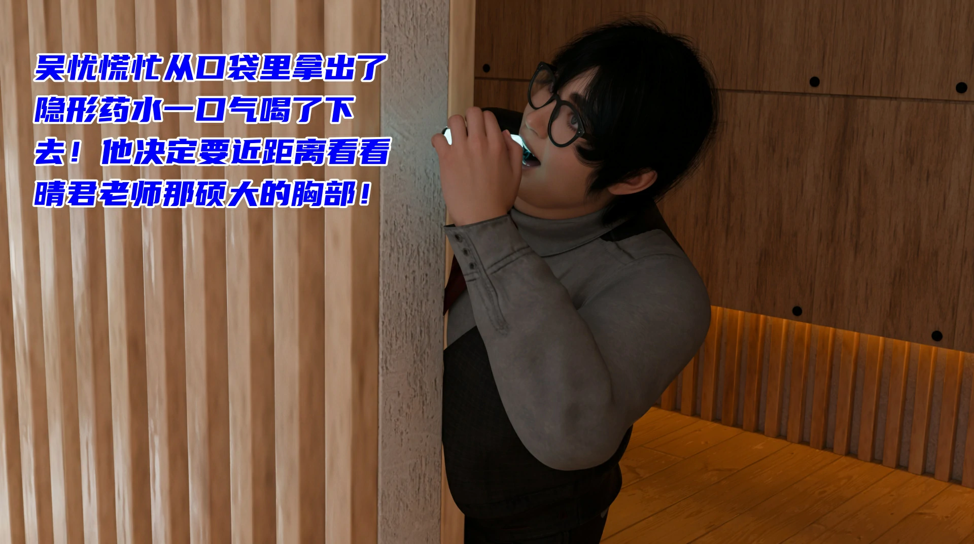 第211页