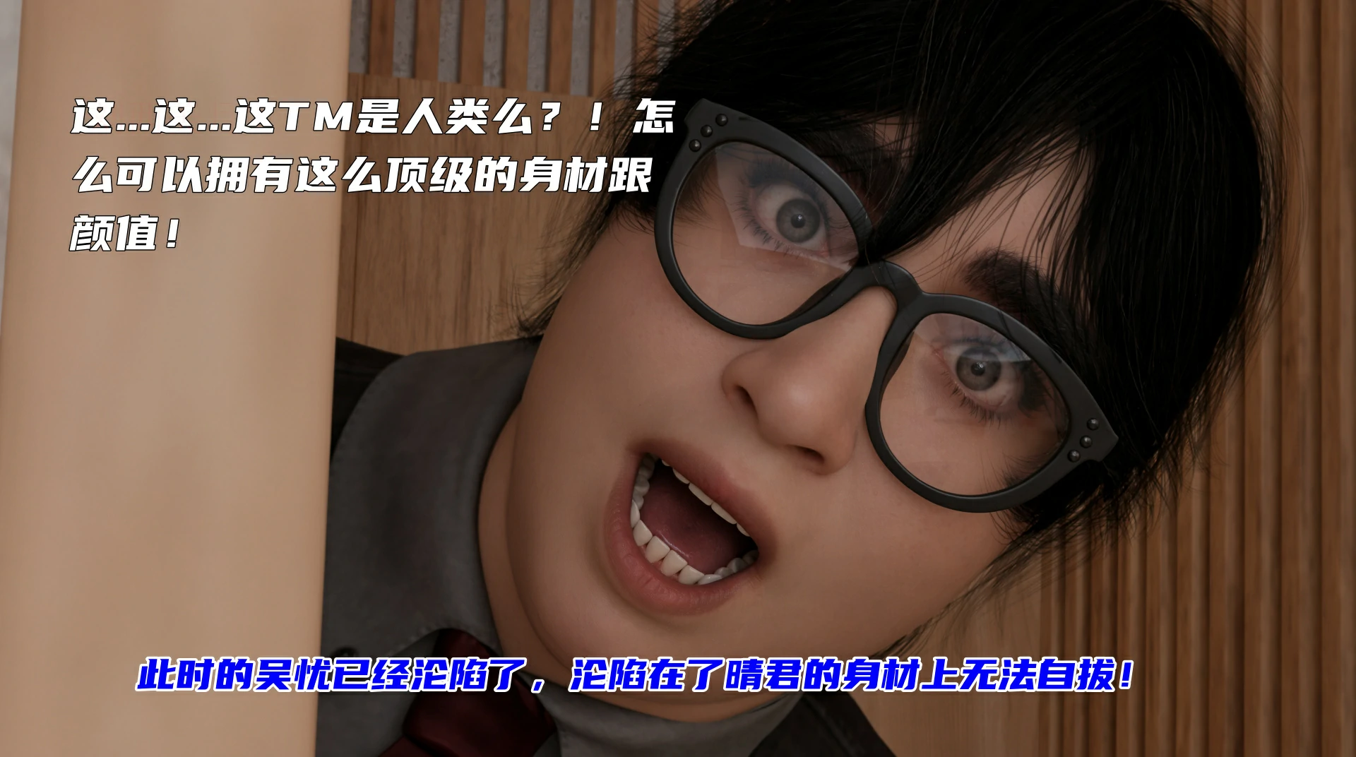 第210页