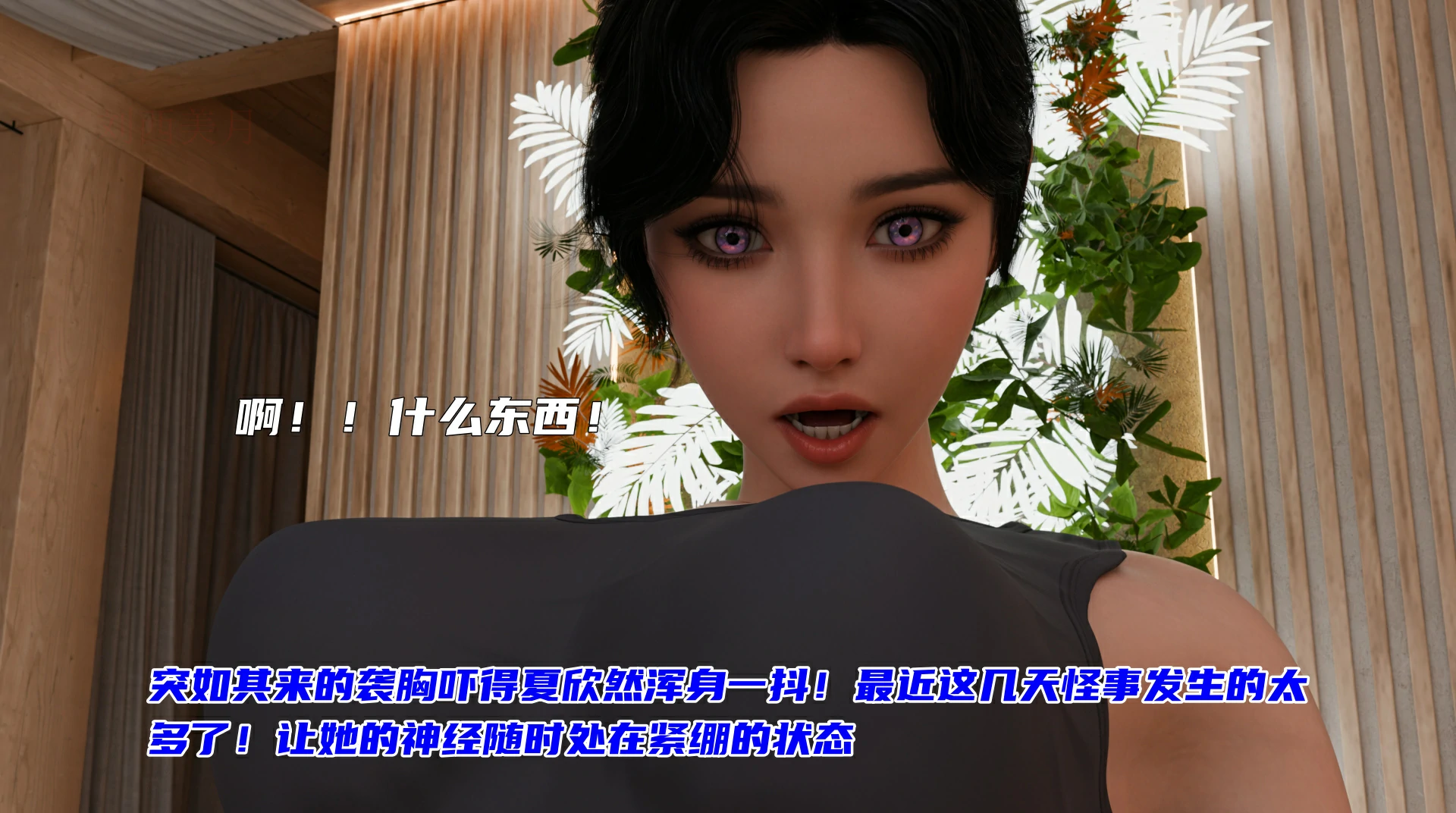第218页