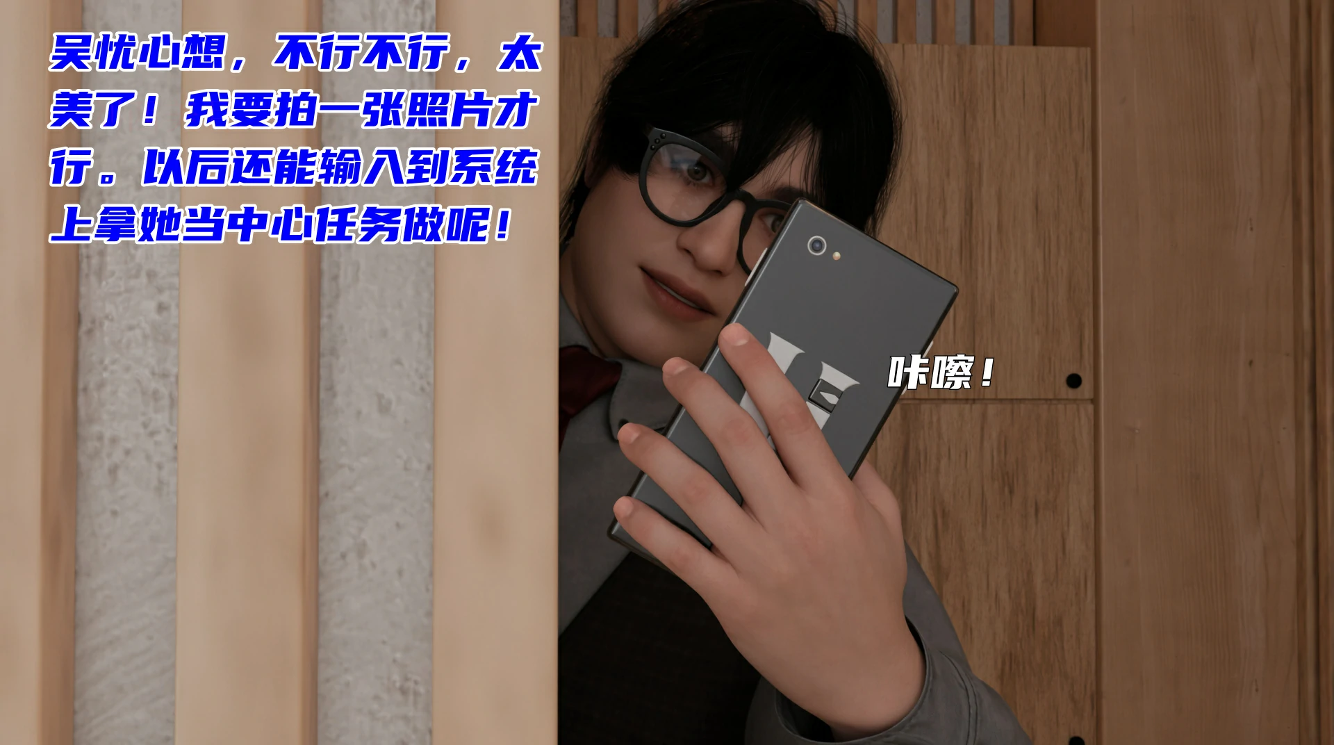 第219页