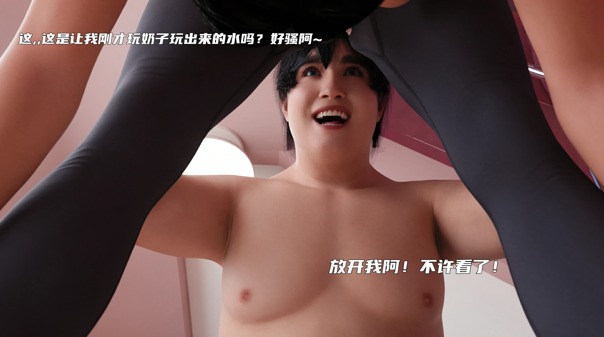 第40页
