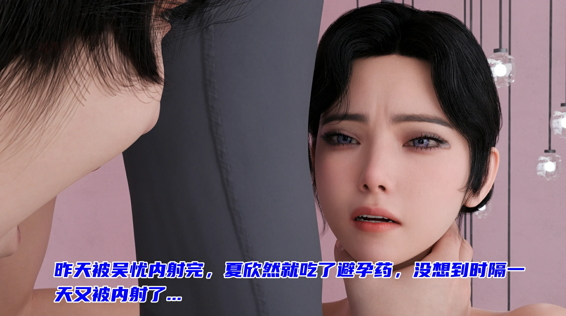 第77页
