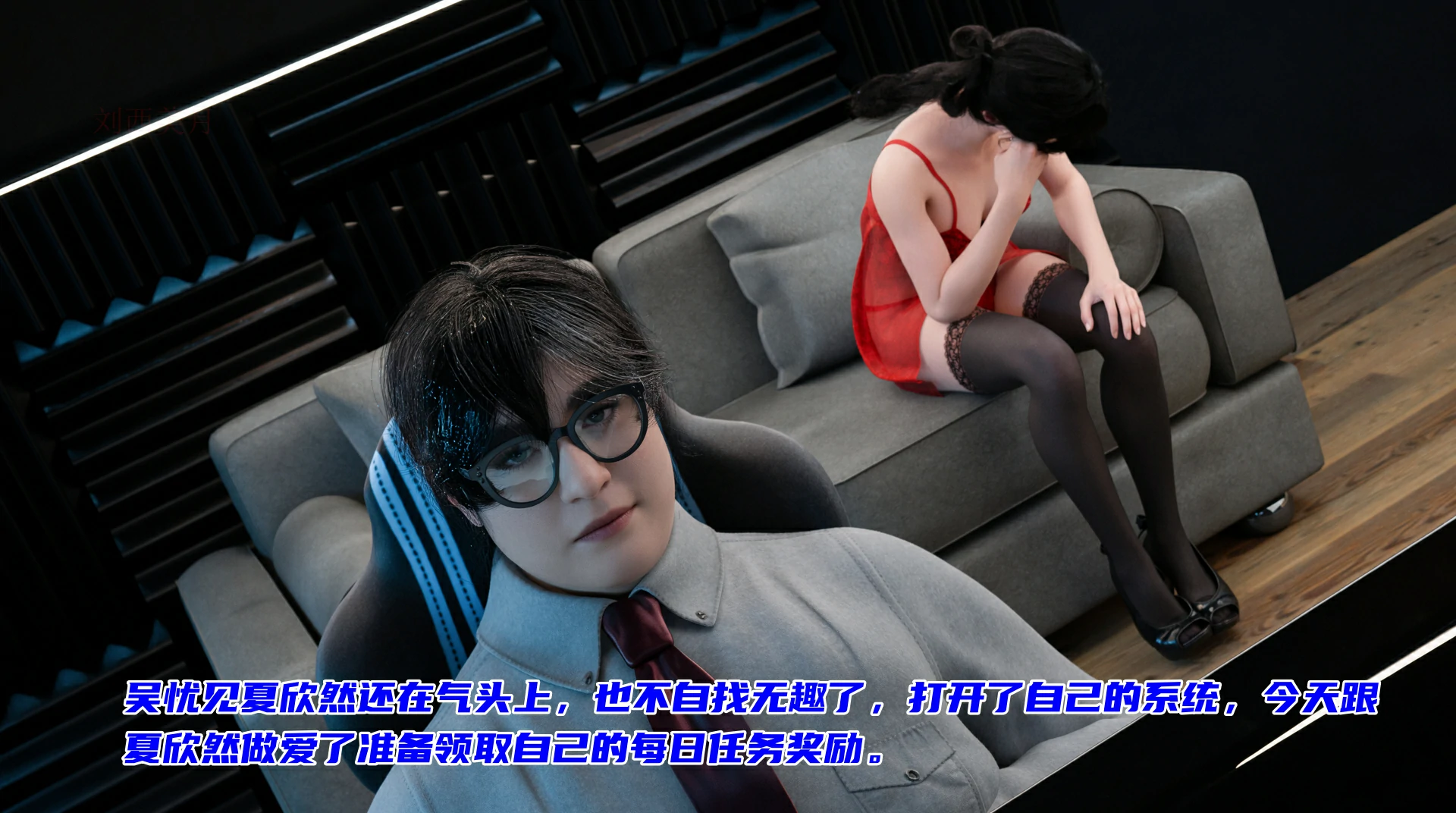 第82页