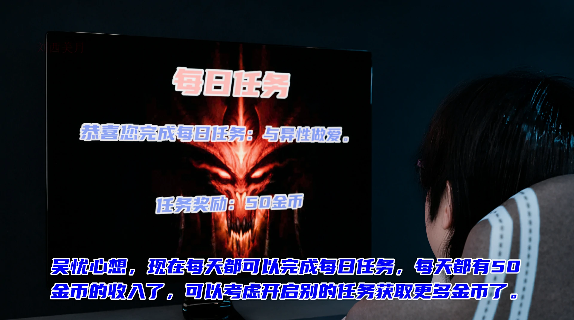 第83页