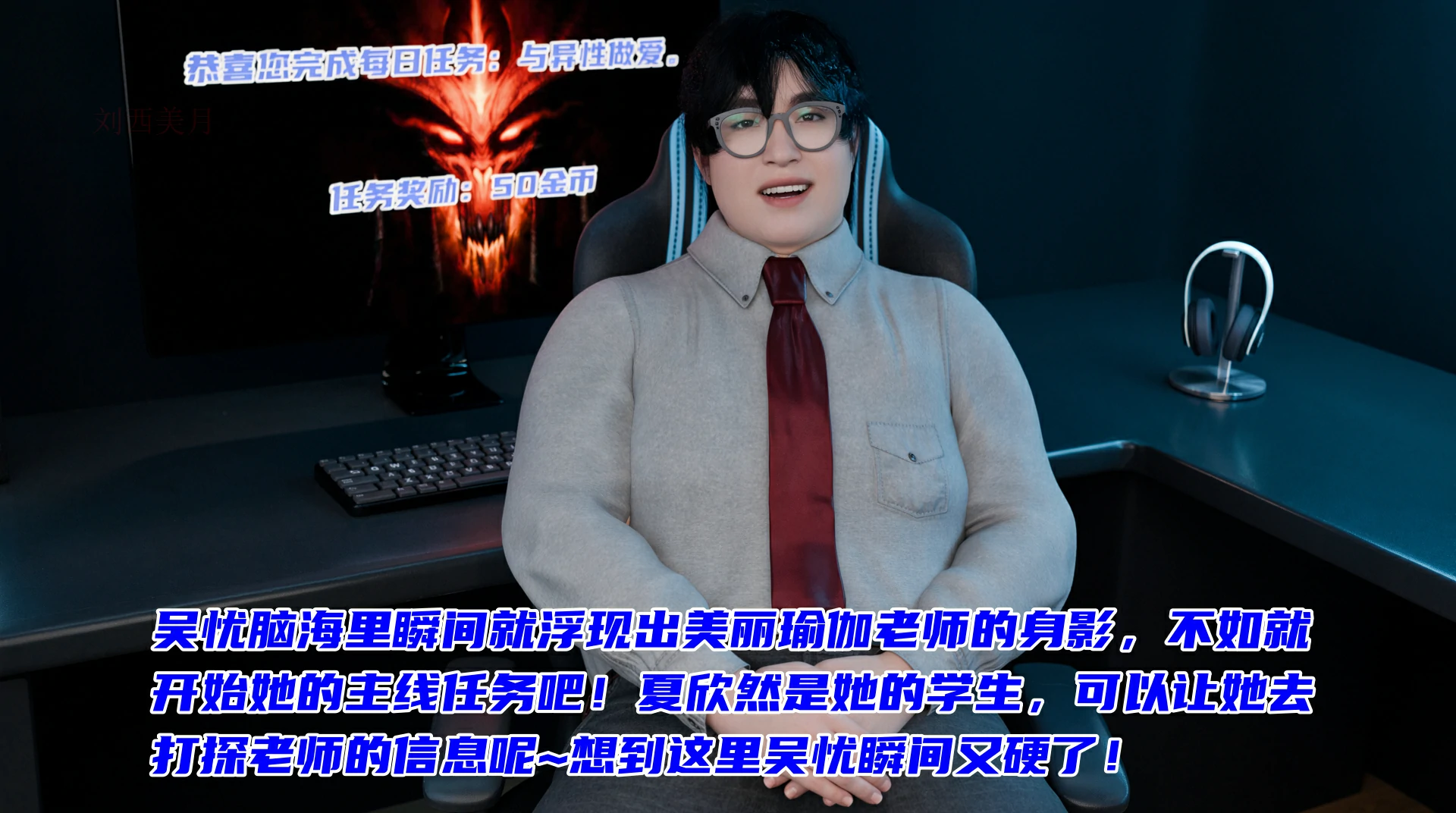 第84页