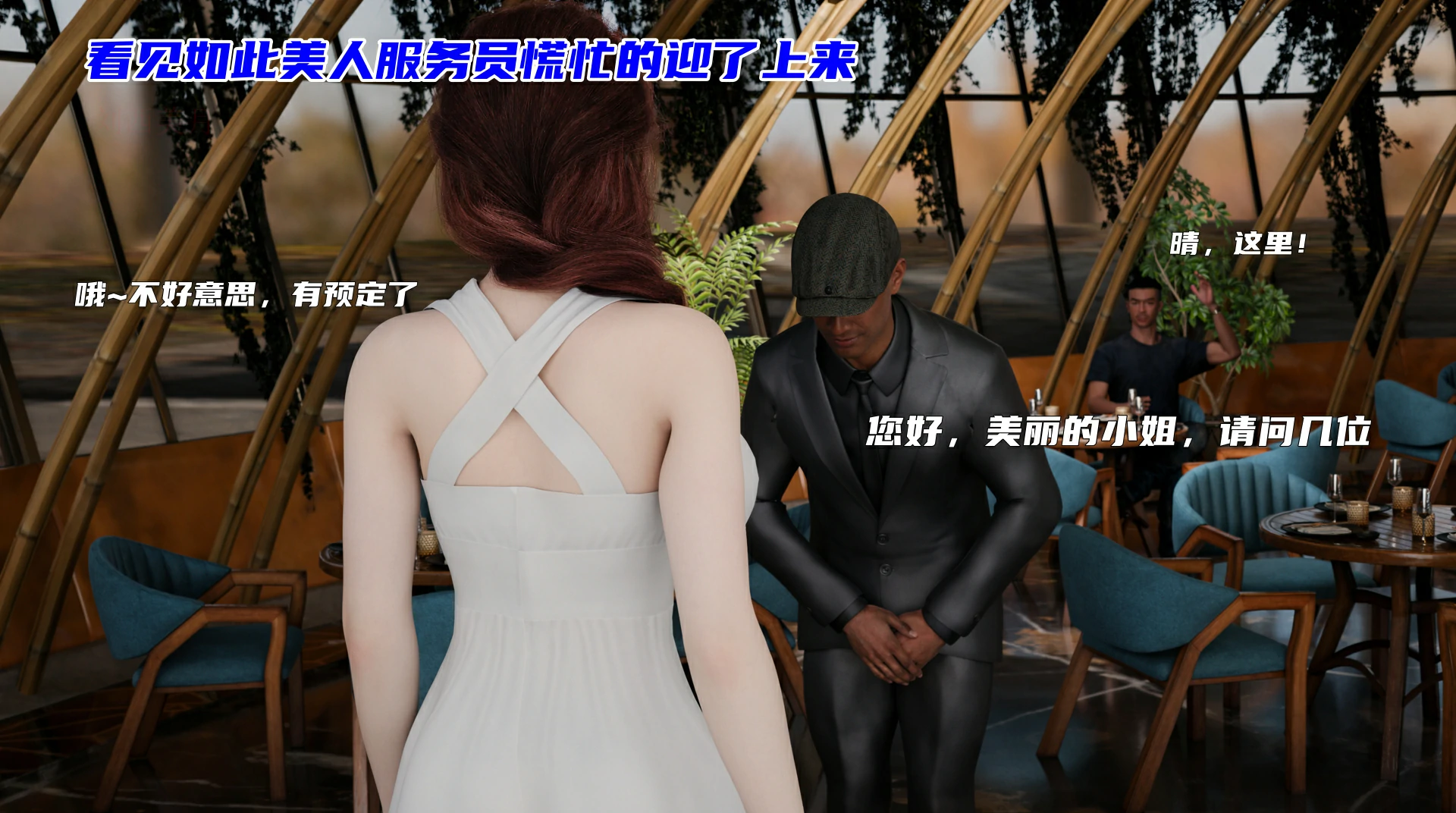 第87页