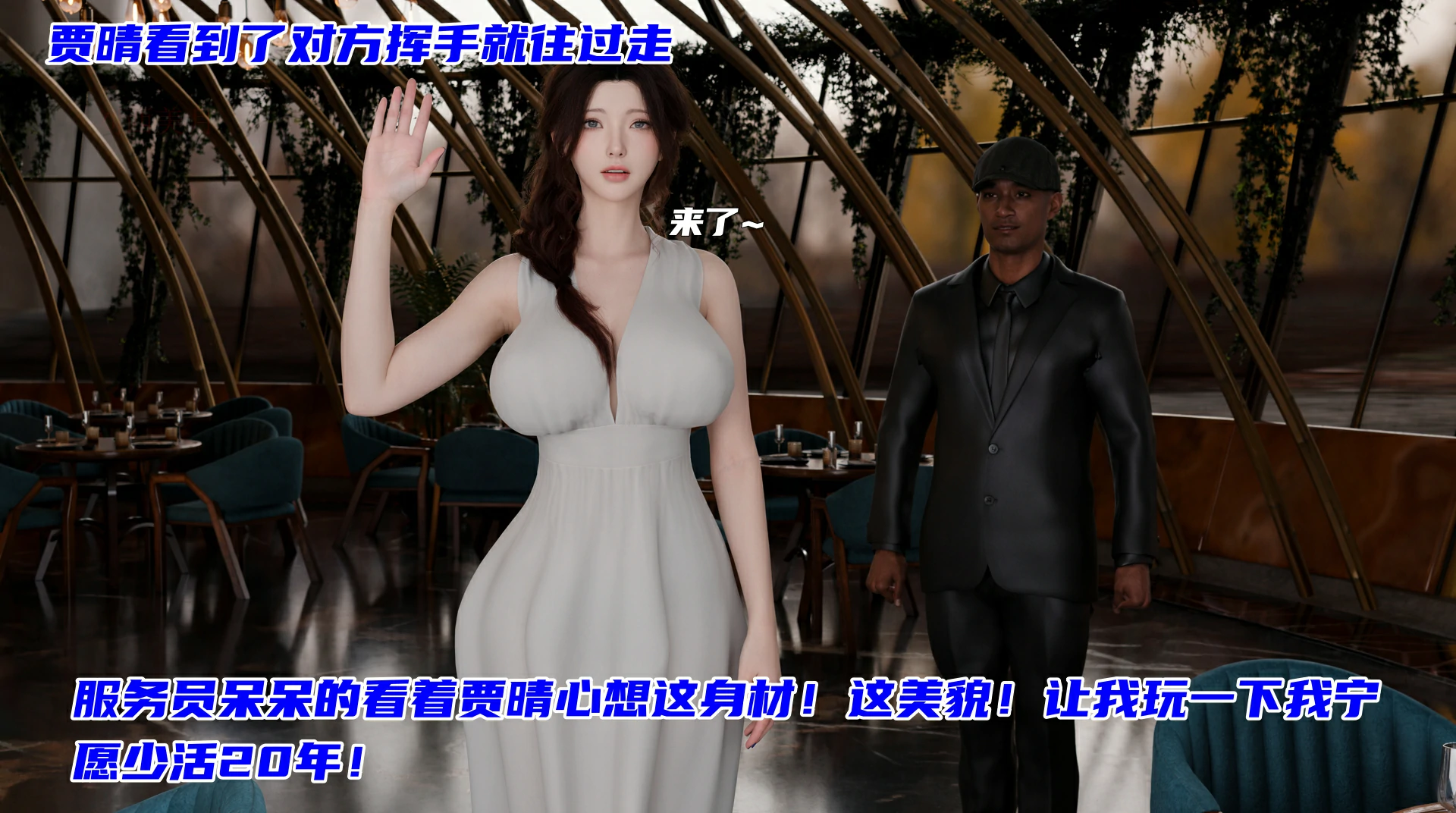 第88页