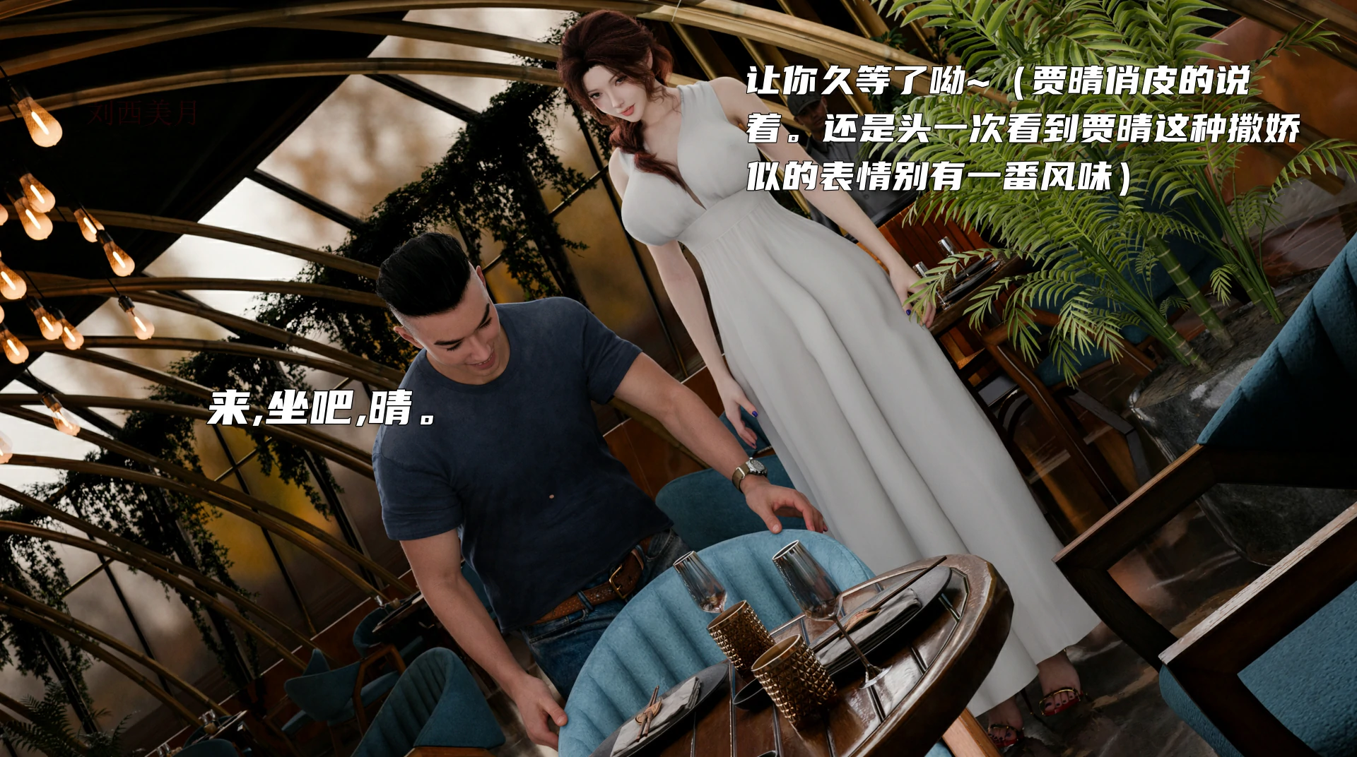 第89页