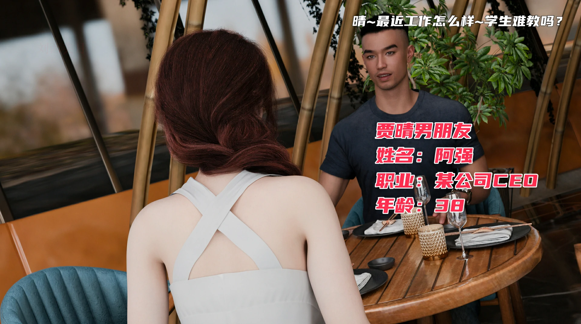 第90页