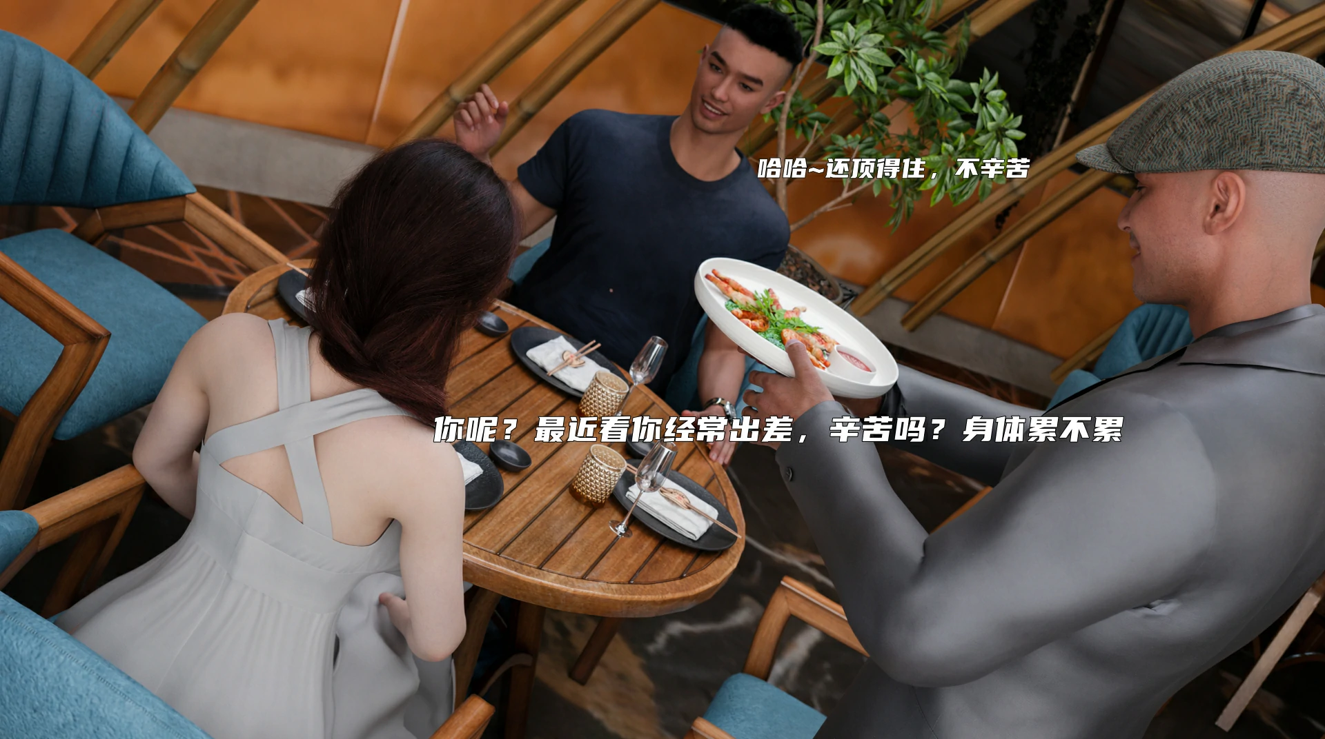 第92页