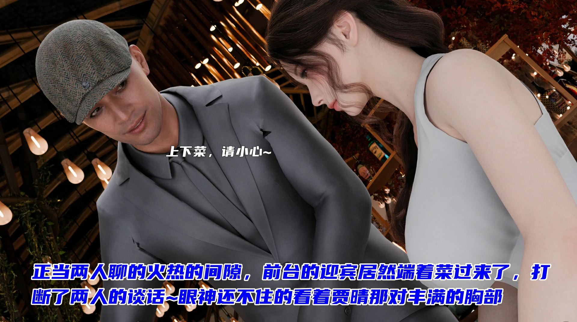 第93页