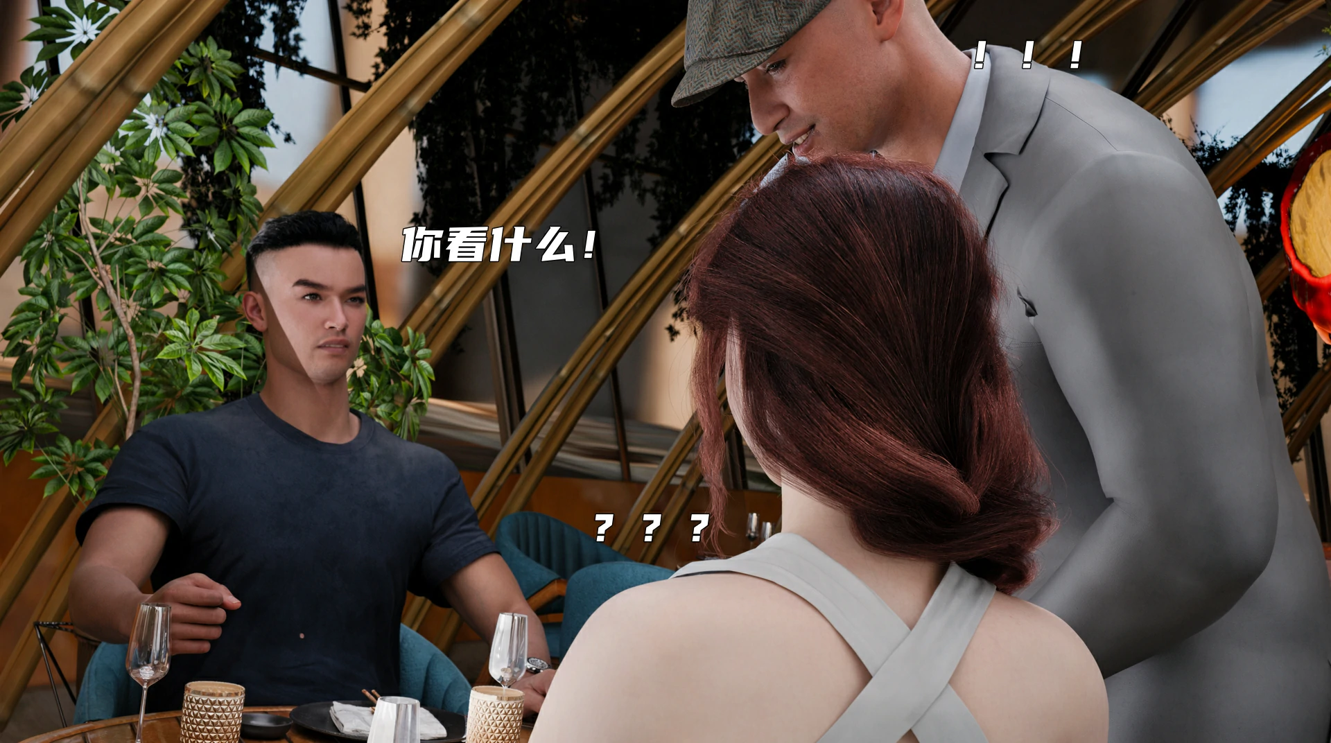第94页