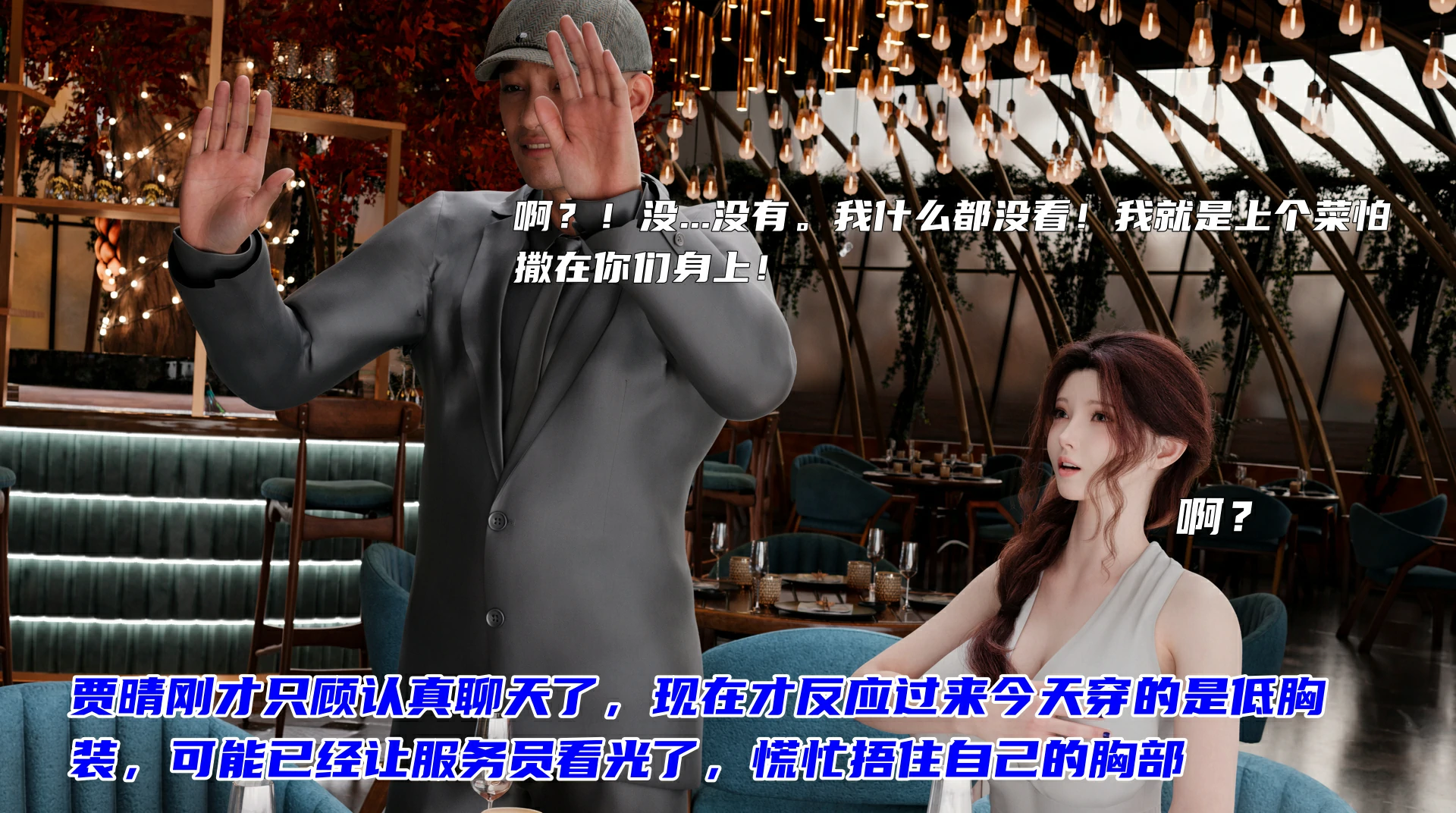 第95页
