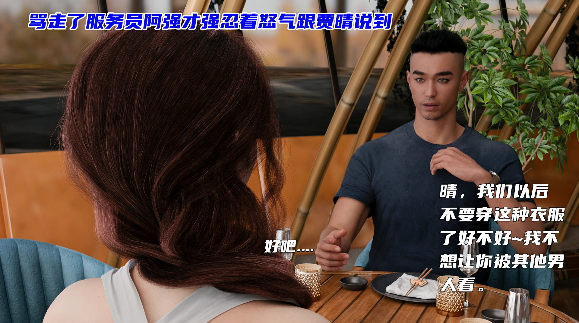 第96页