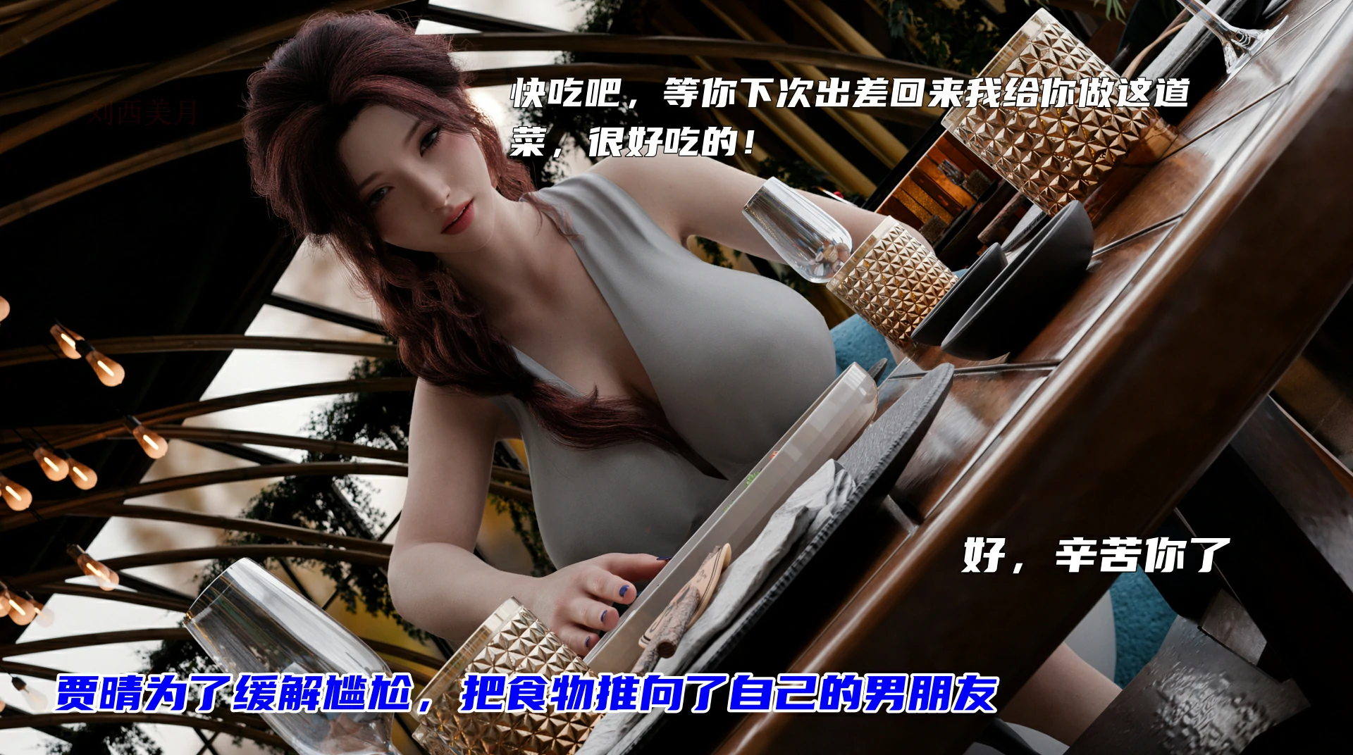 第97页