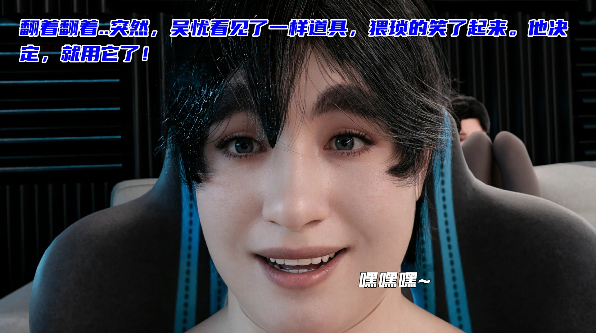 第109页