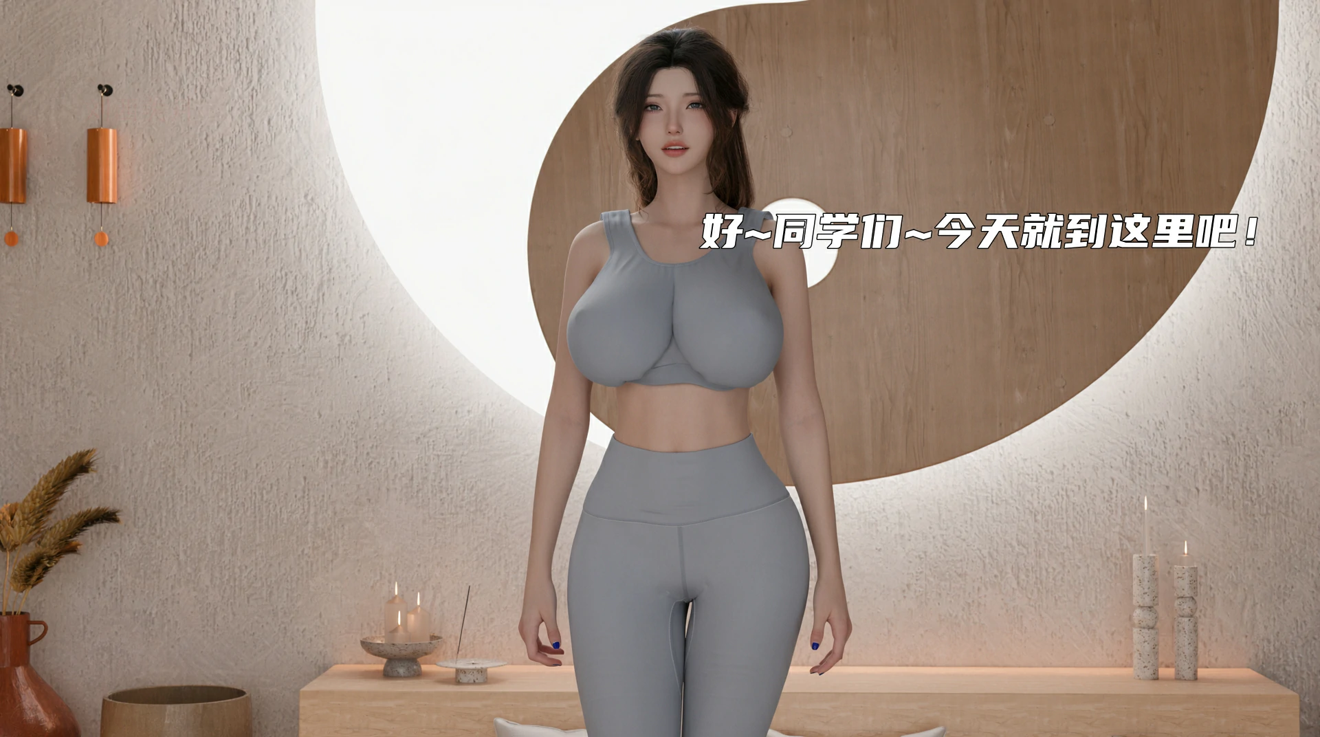 第114页