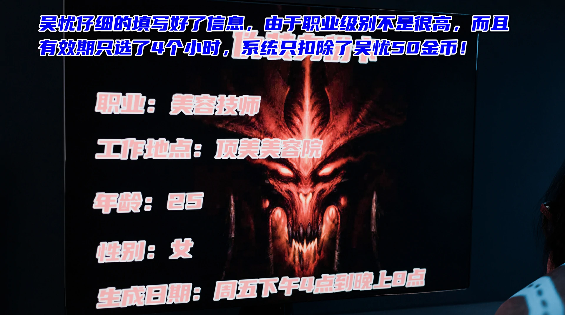 第117页