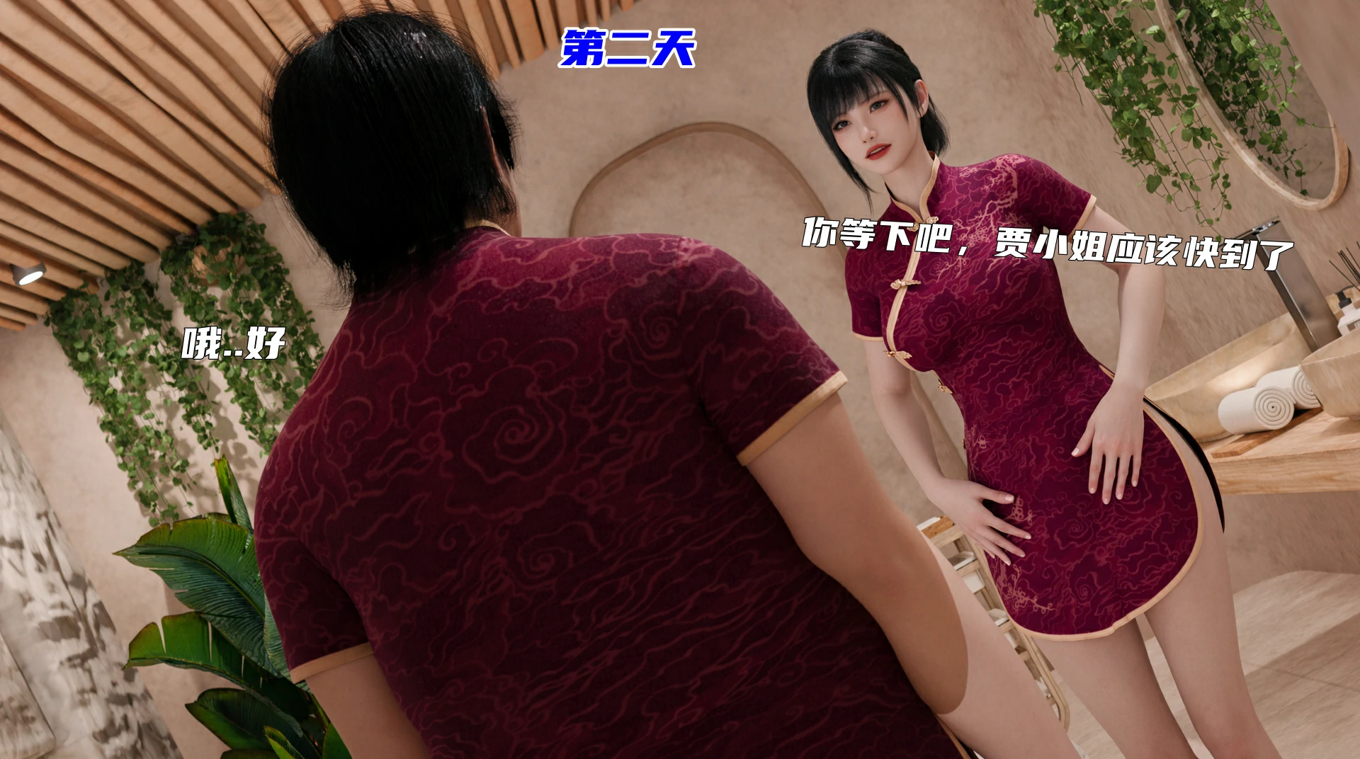 第118页