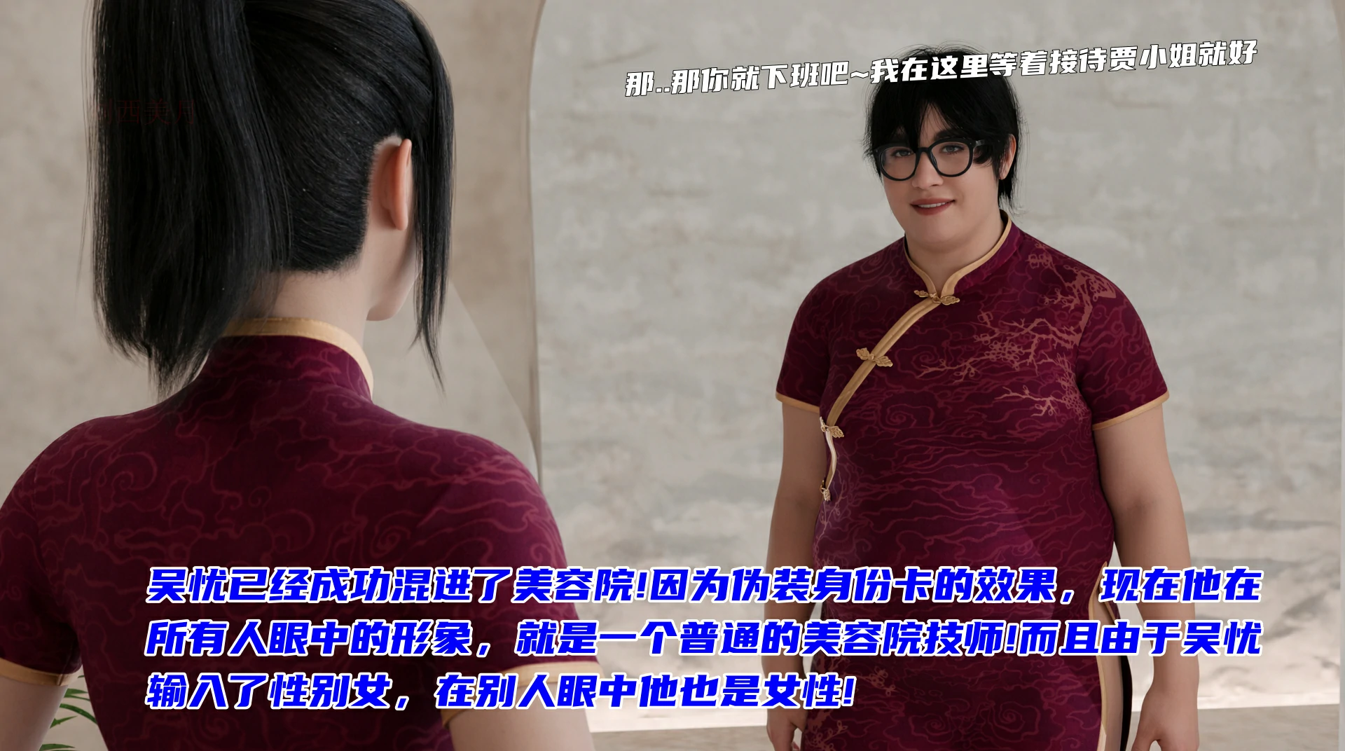 第119页