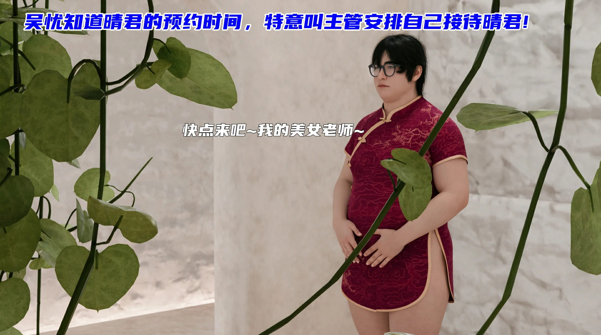 第120页