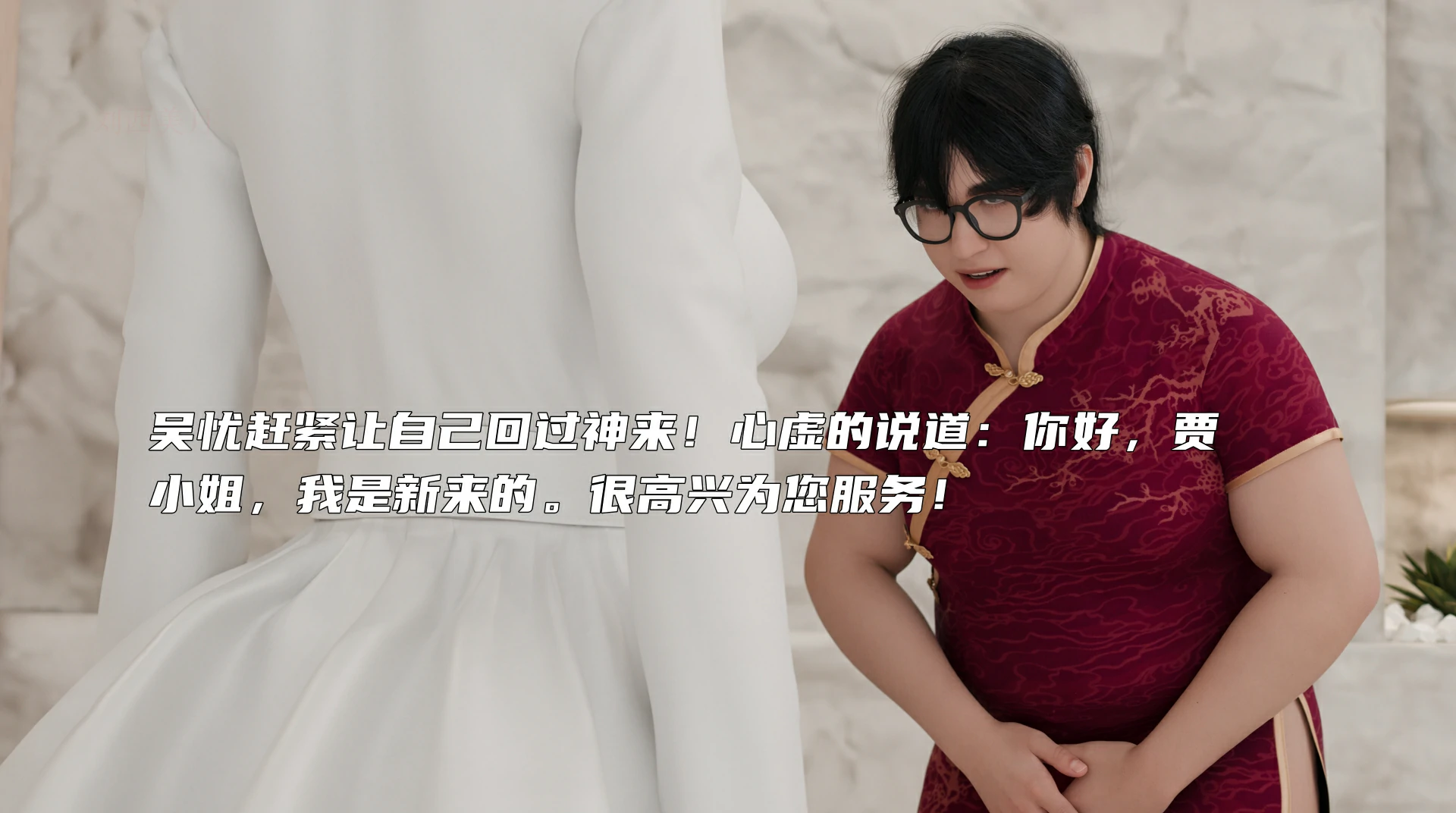 第123页