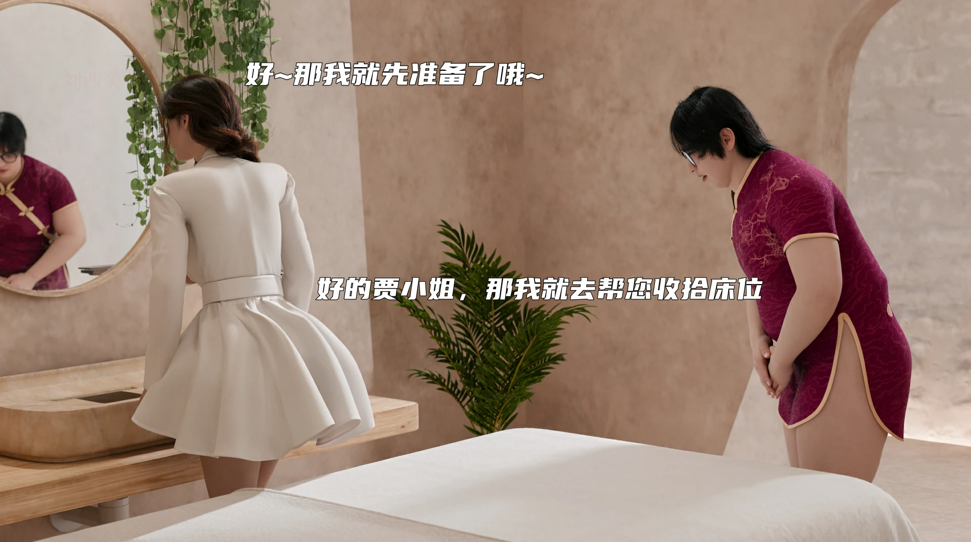 第124页