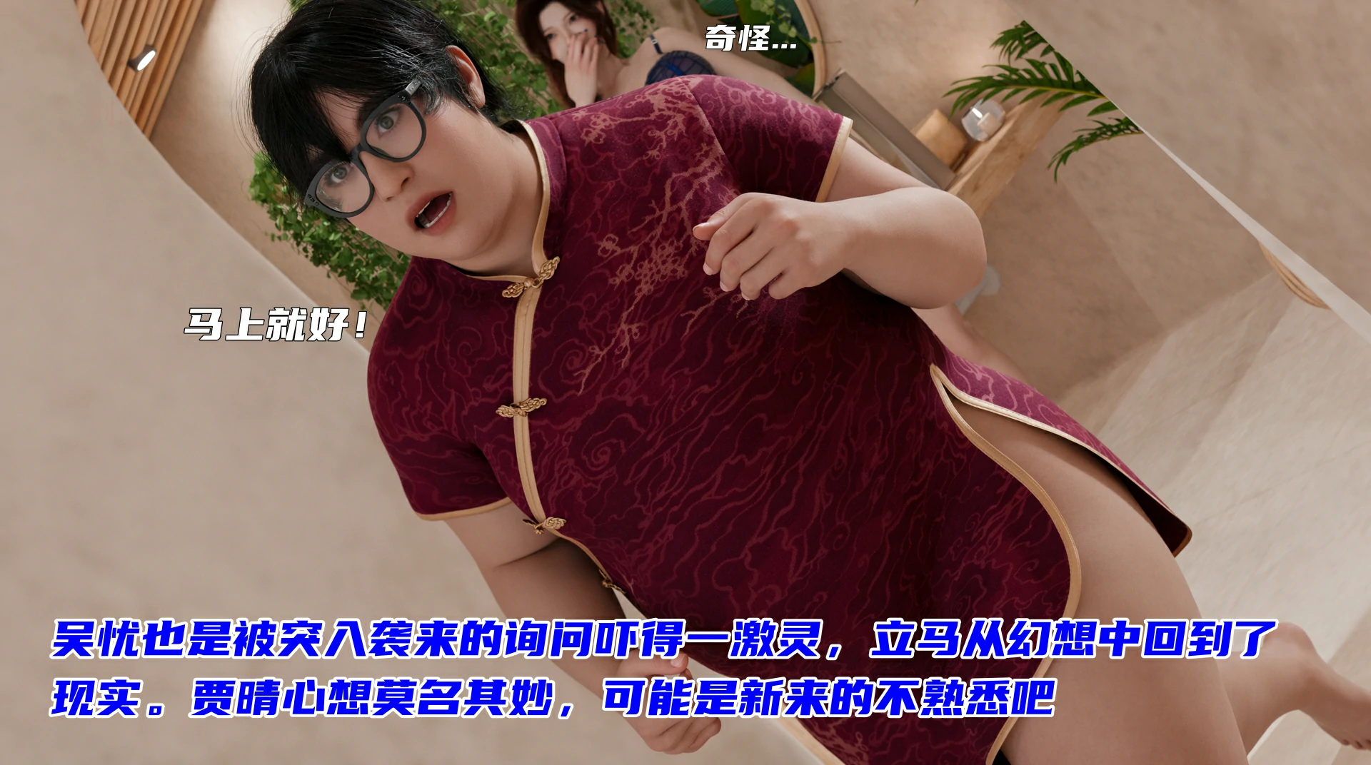 第127页