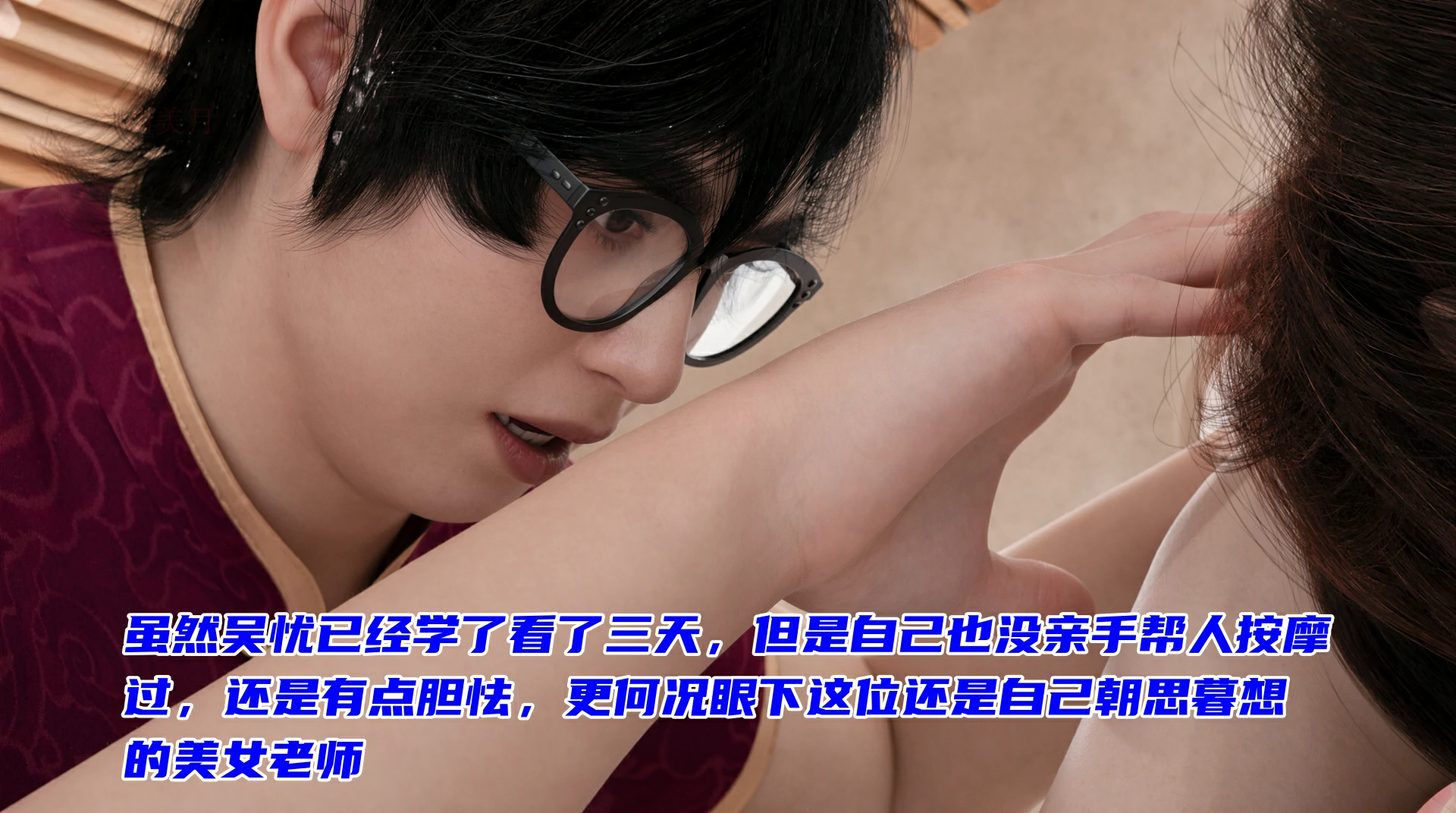 第130页