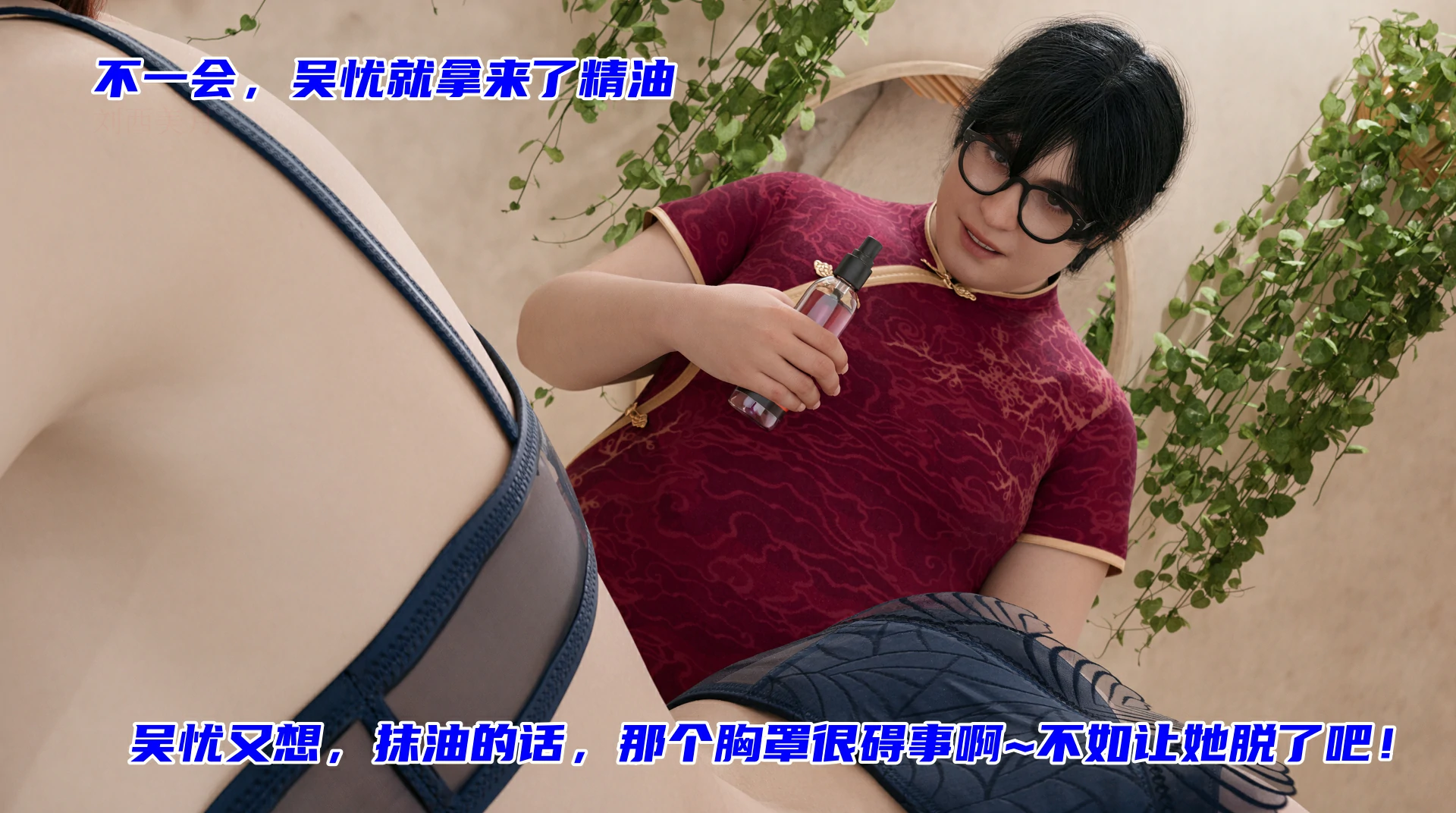 第134页
