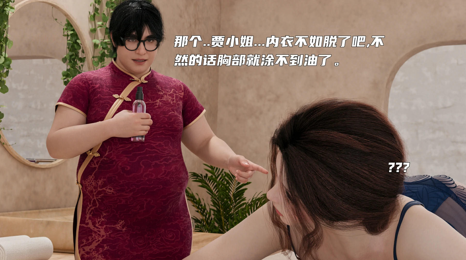 第135页