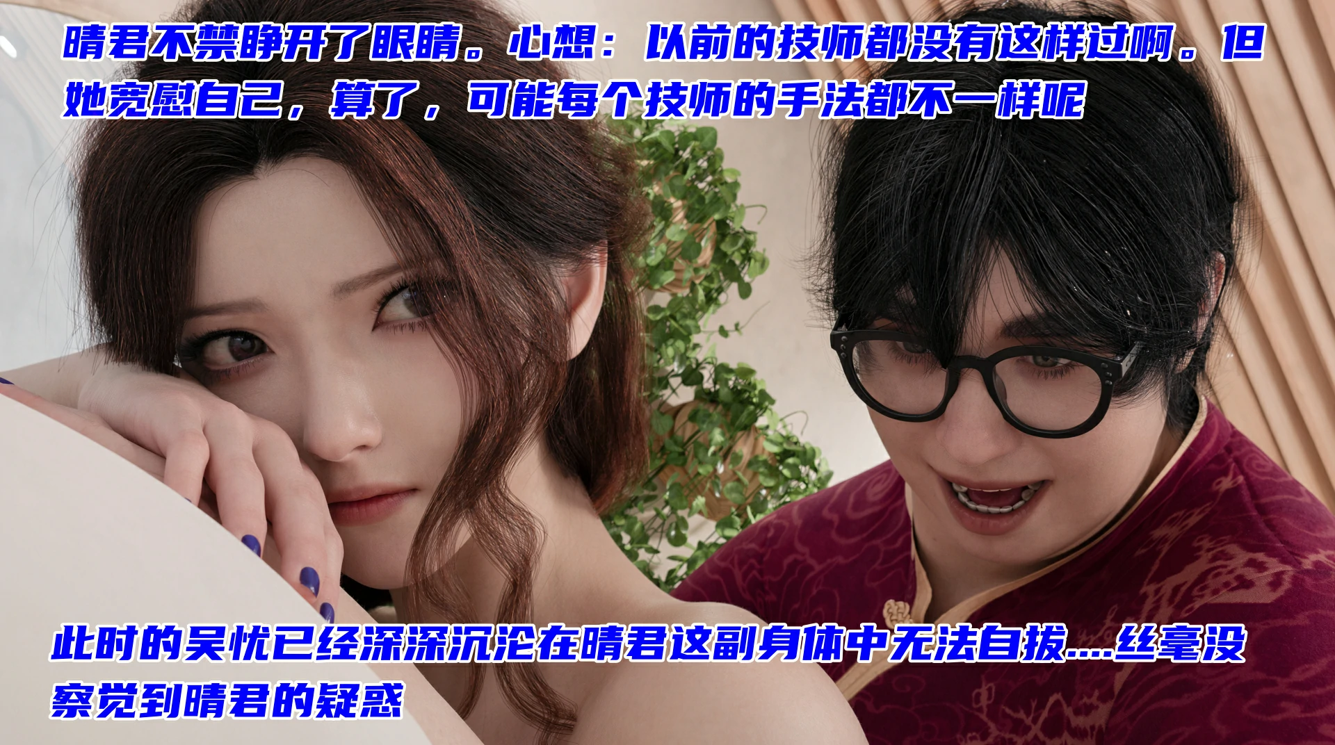 第144页