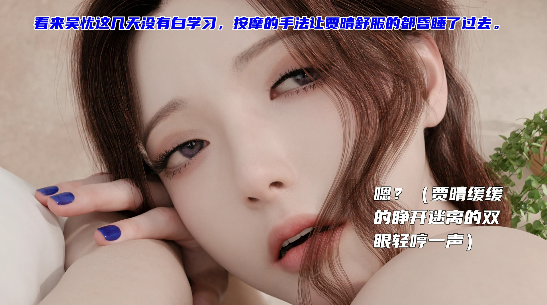 第160页