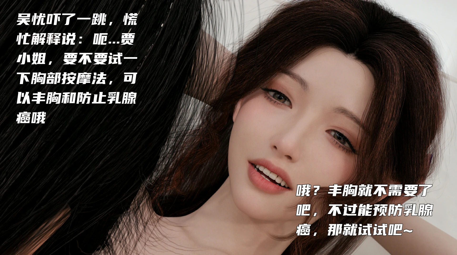 第174页