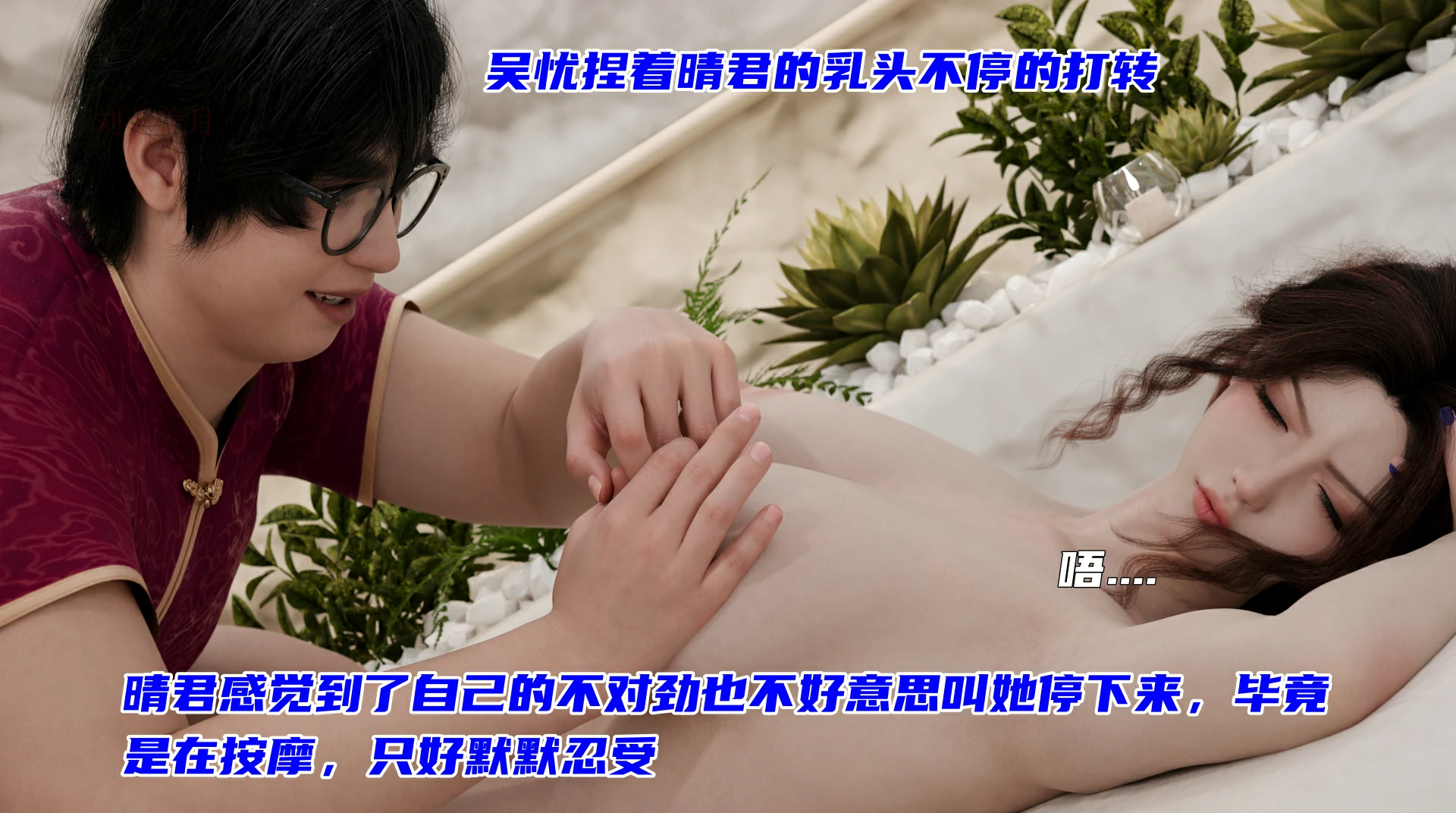 第178页
