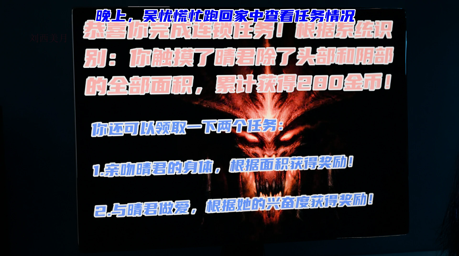 第193页