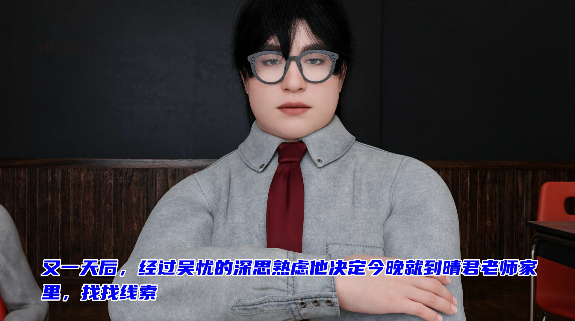 第199页