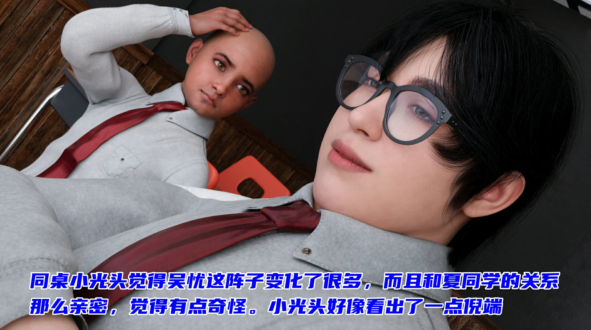 第200页
