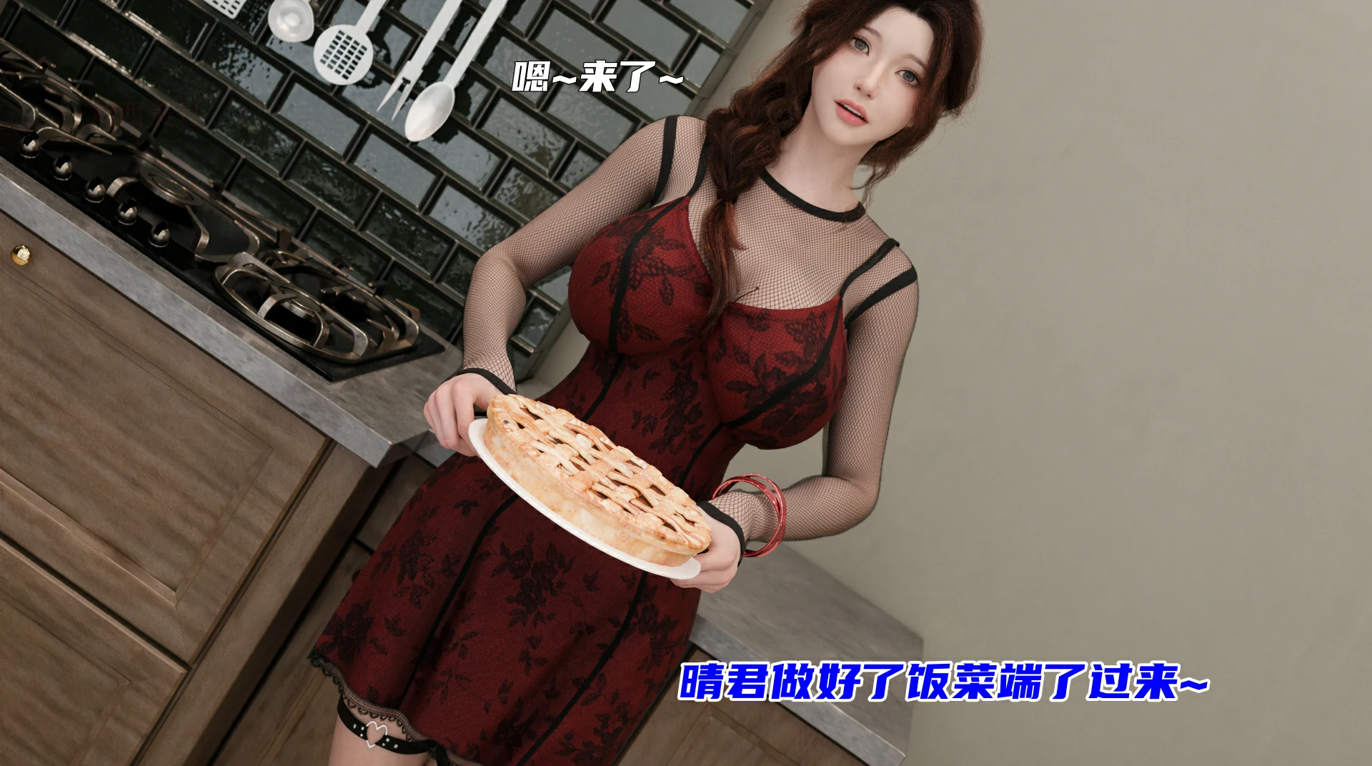 第203页