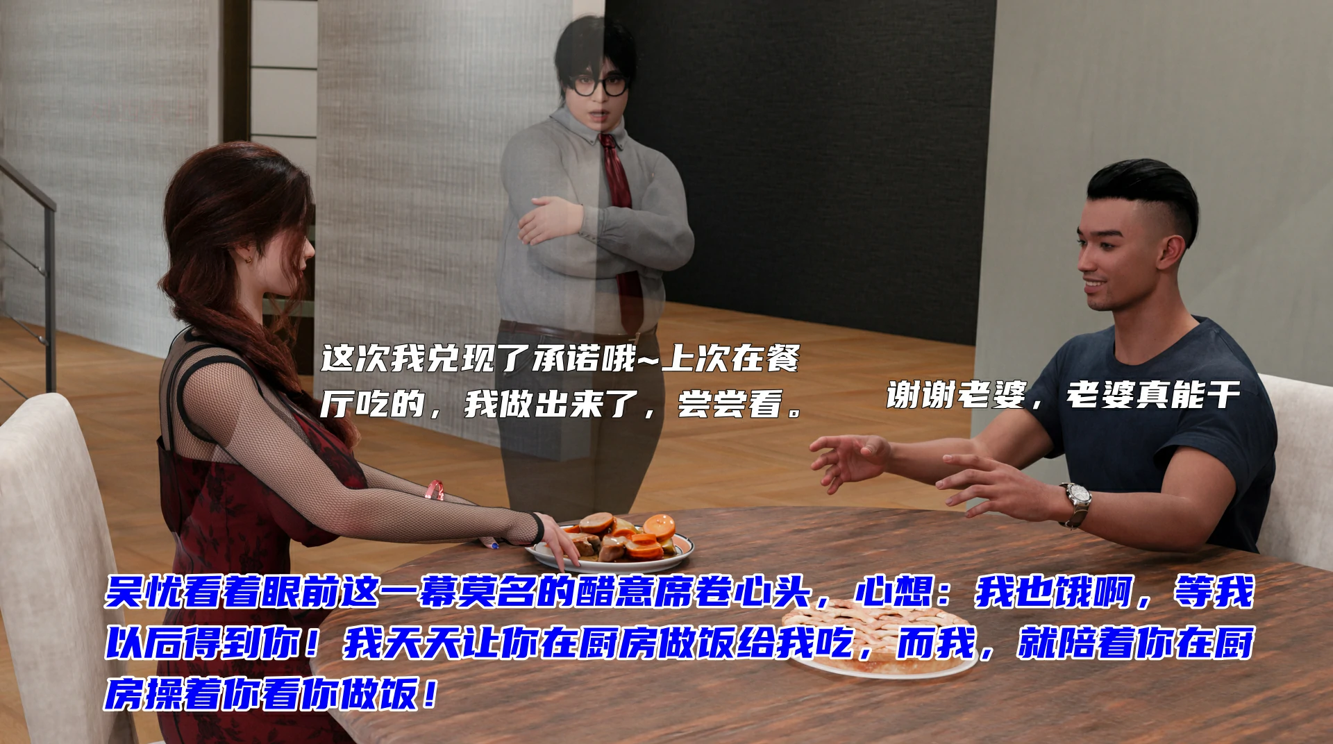 第204页