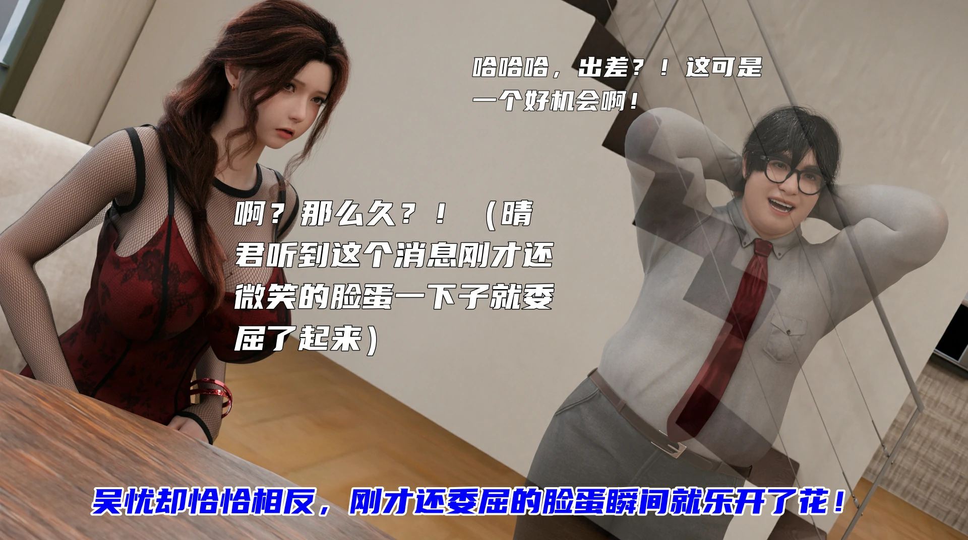 第208页