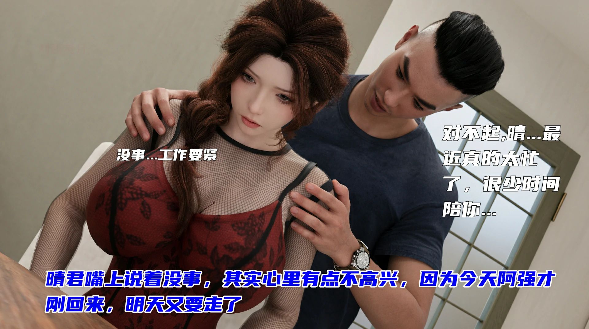 第209页