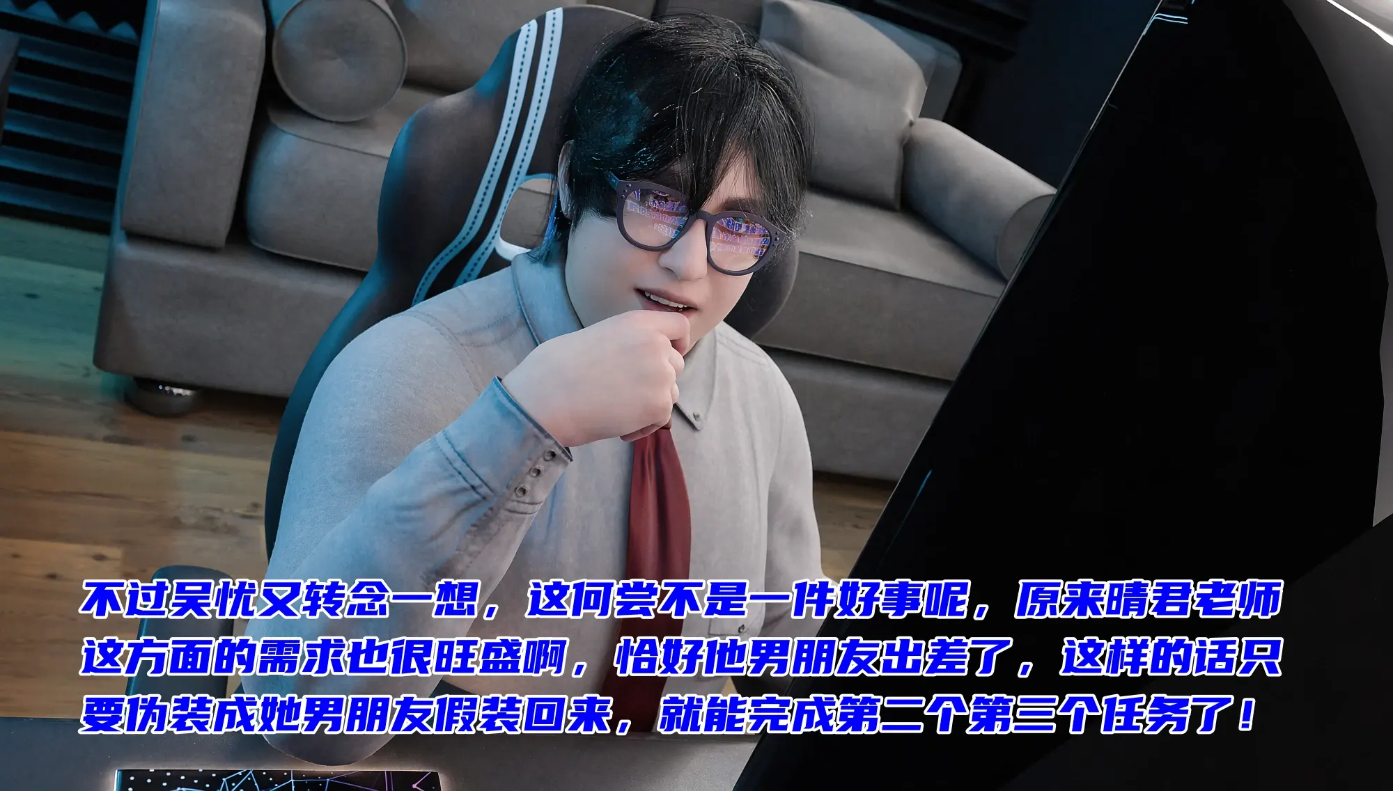 第27页