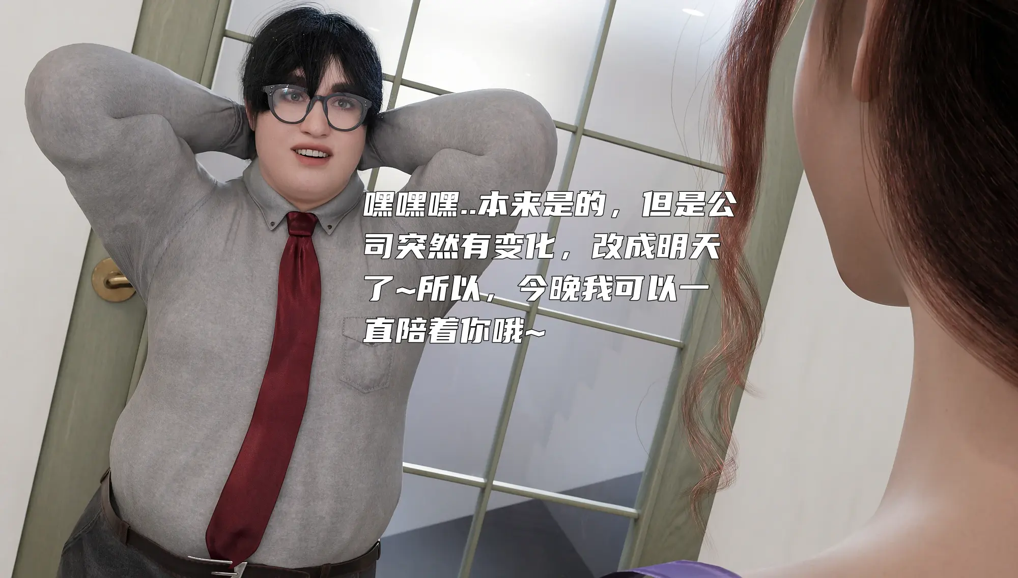 第41页