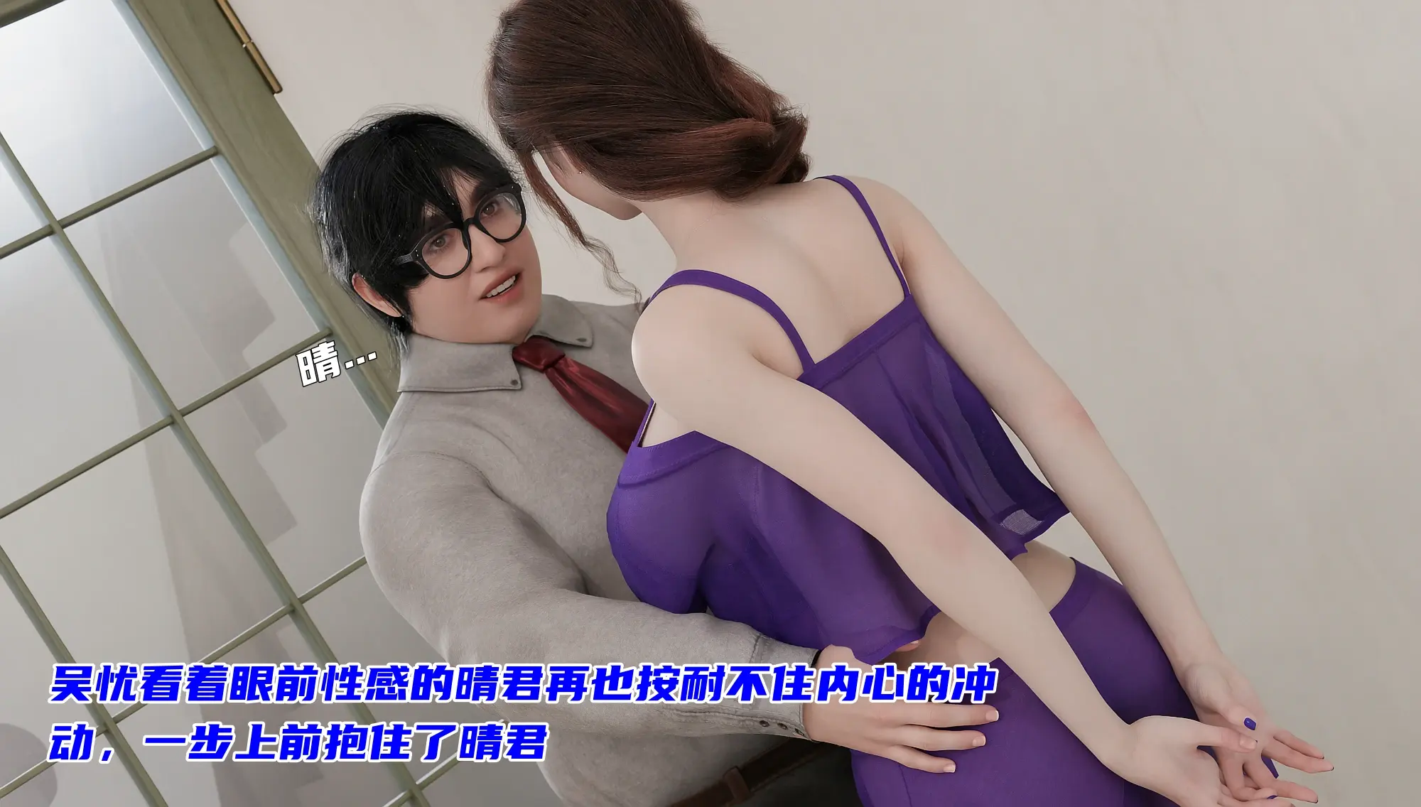 第43页