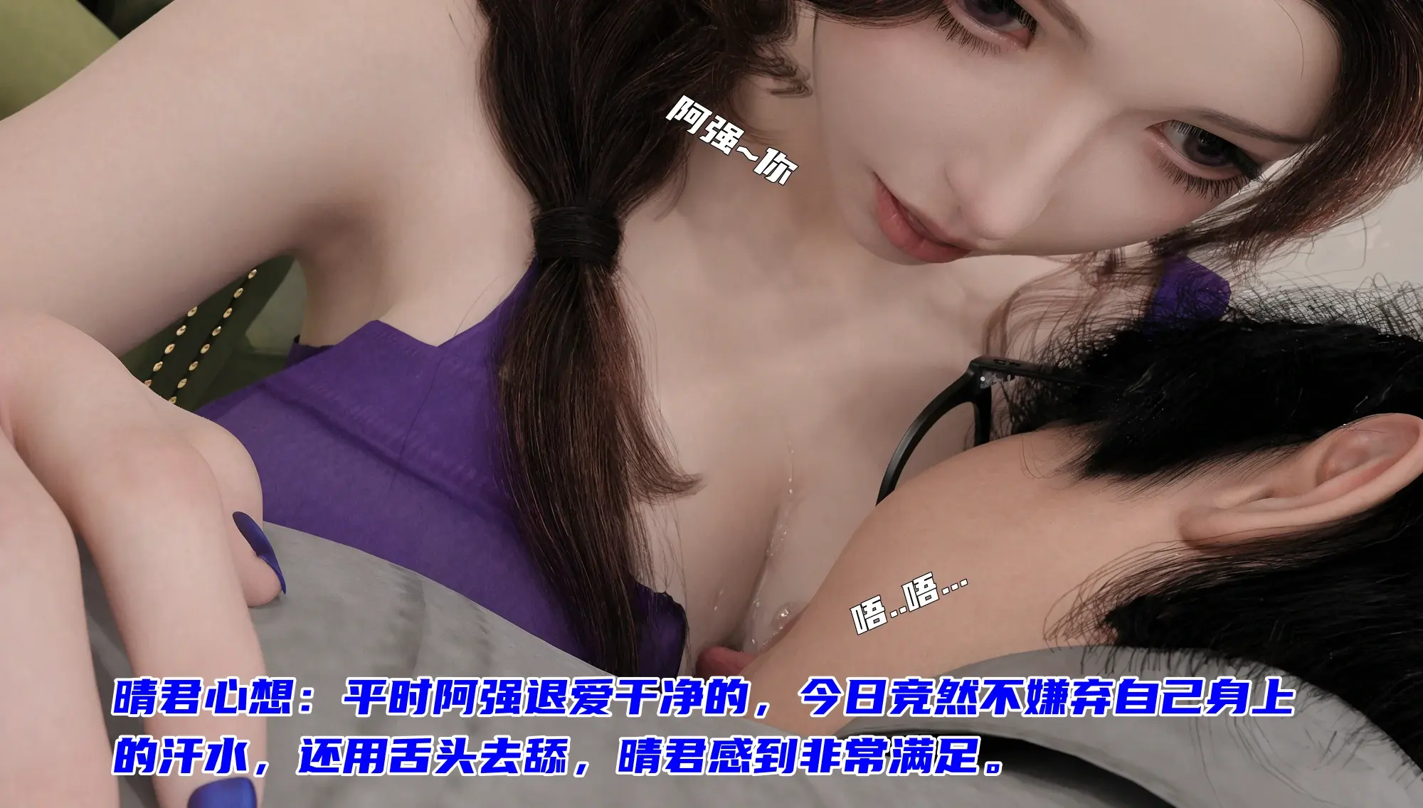 第55页