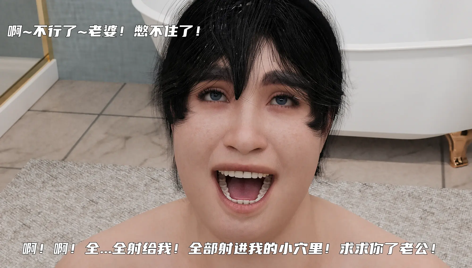第86页