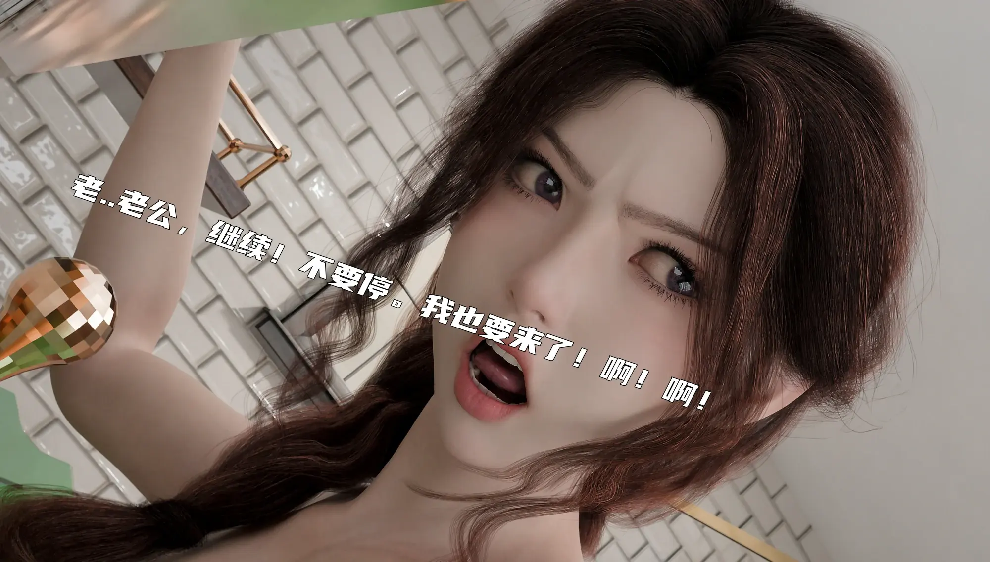 第89页