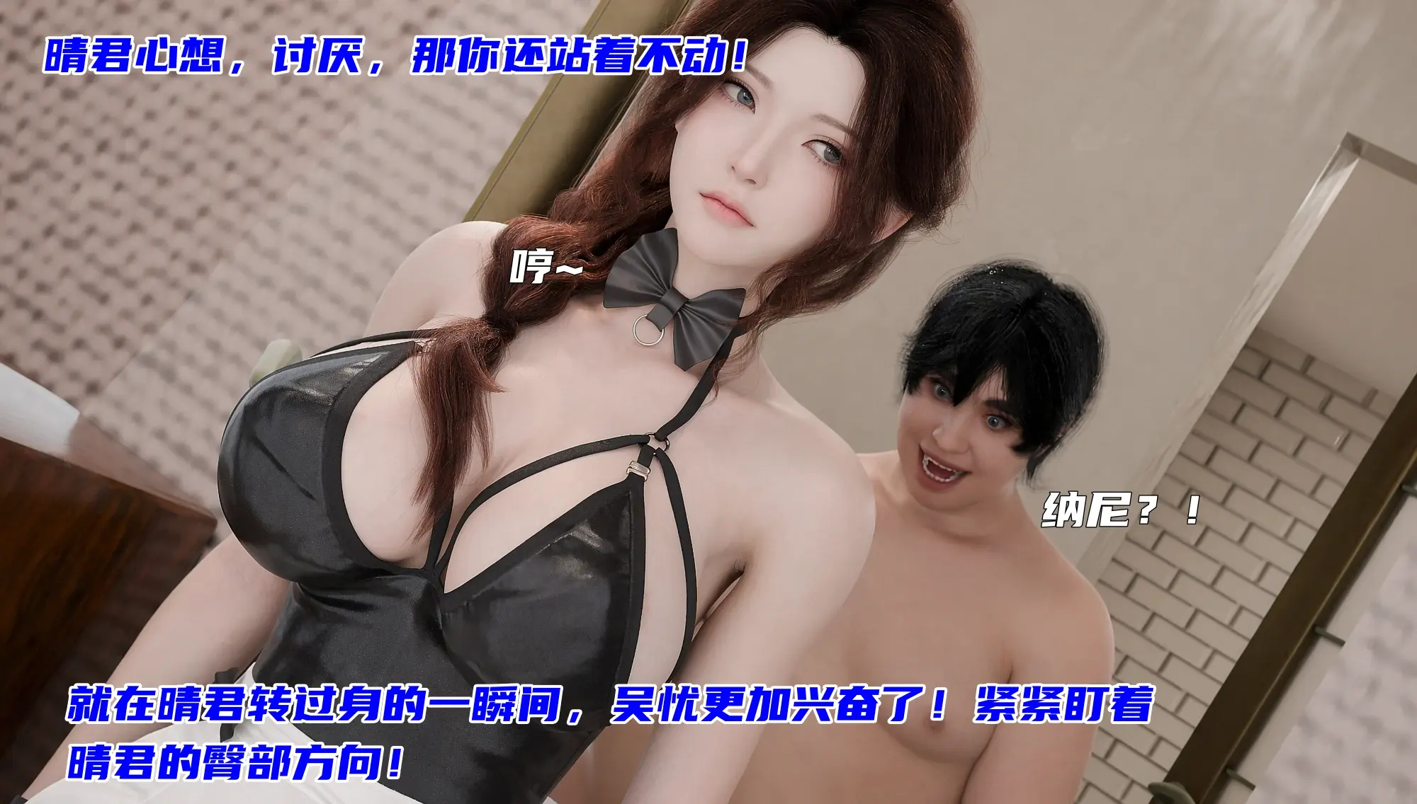第112页